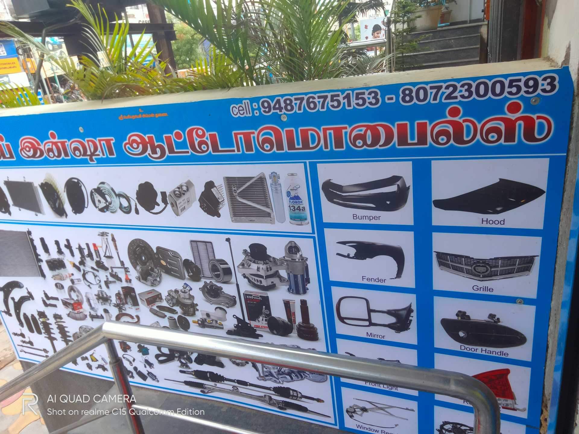 Catalogue Ideal Auto Services in Tiruchirappalli HO , Trichy Justdial