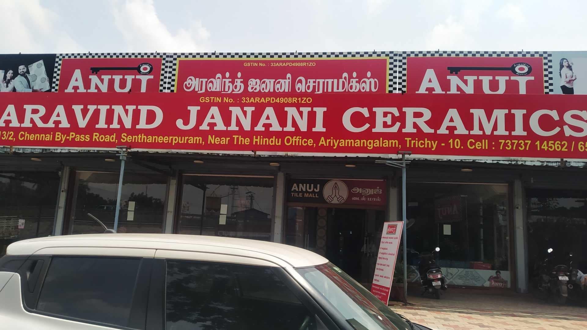 Catalogue V. N. P. Ceramics in Trichy Justdial