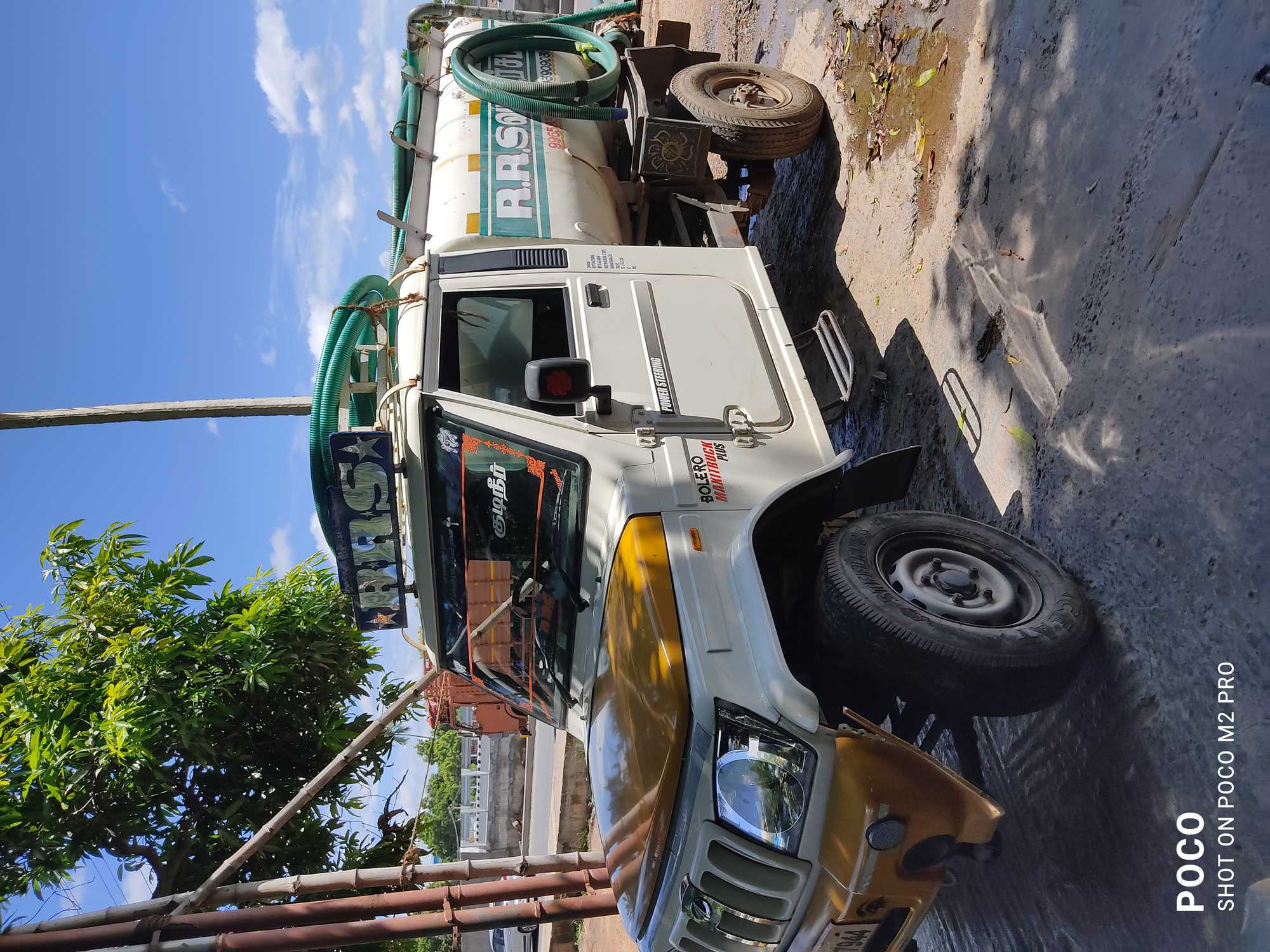 Catalogue Zee Water Agency in Tennur , Trichy Justdial