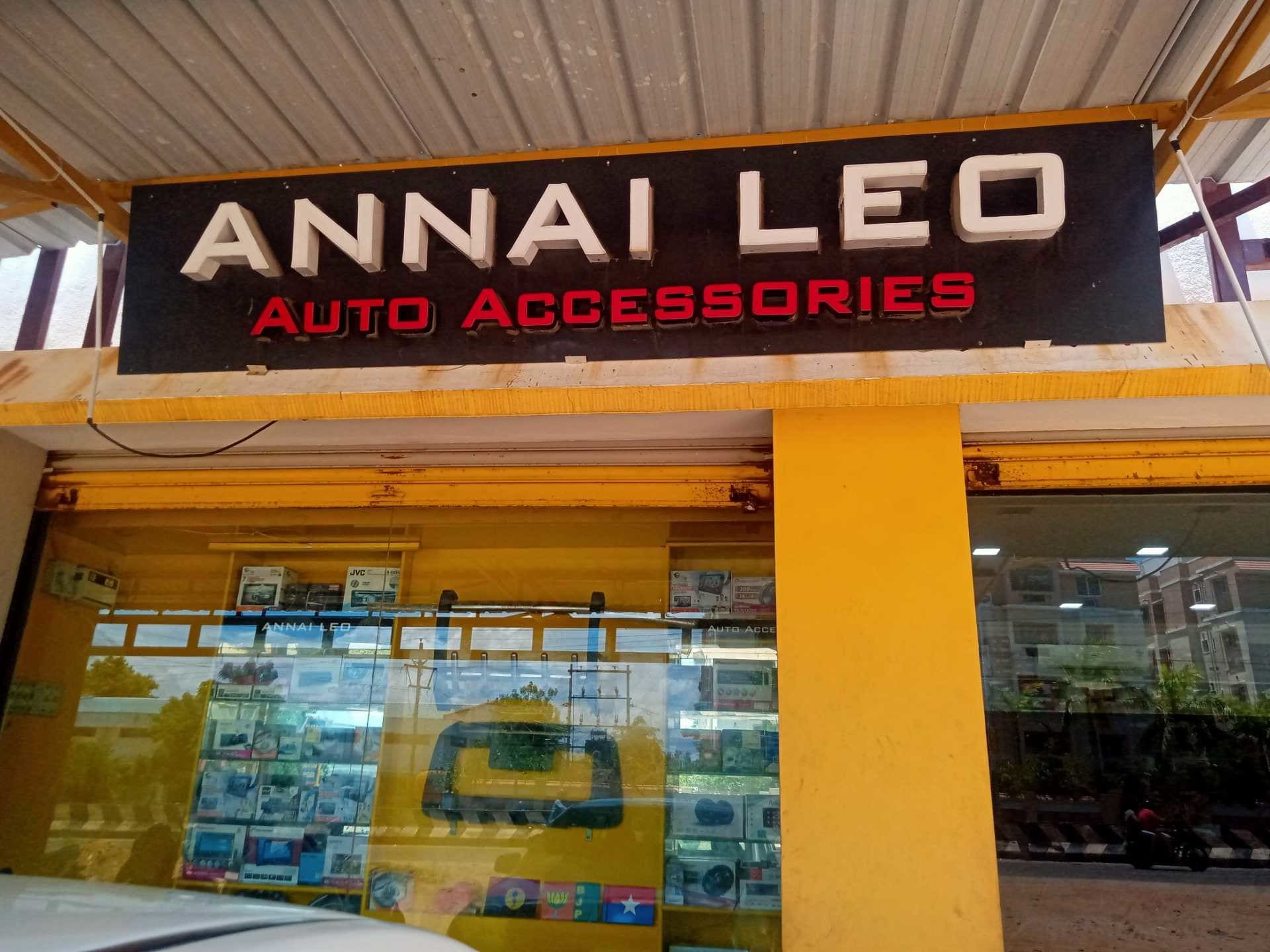 Catalogue Annai Auto Accessories in Melapudur , Trichy Justdial