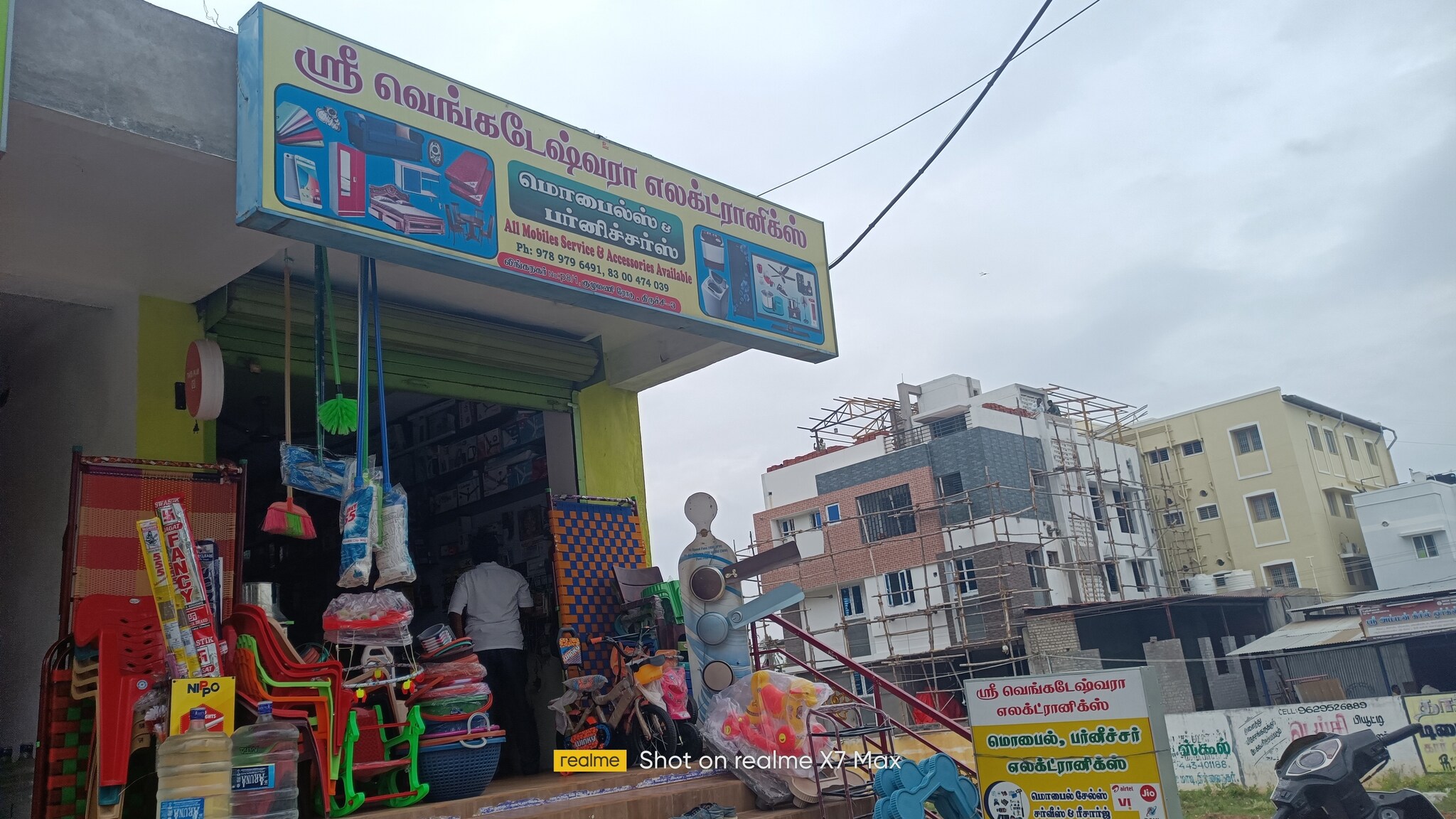 Top Peps Bed Dealers in Devakottai Best Peps Bed Dealers near me