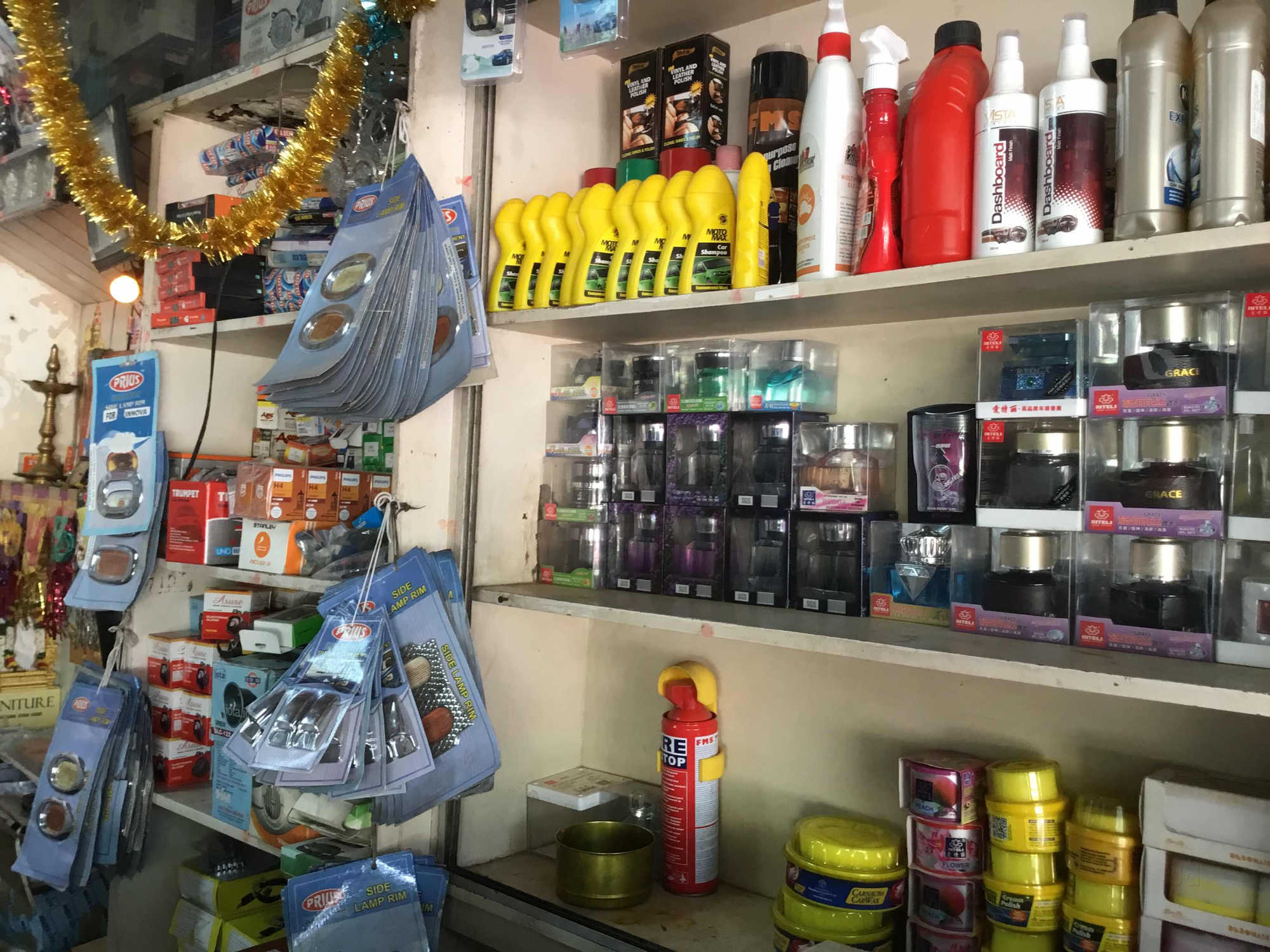 Top Car Accessory Manufacturers in Trichy कार एक्सेसरी मनुफक्चरर्स