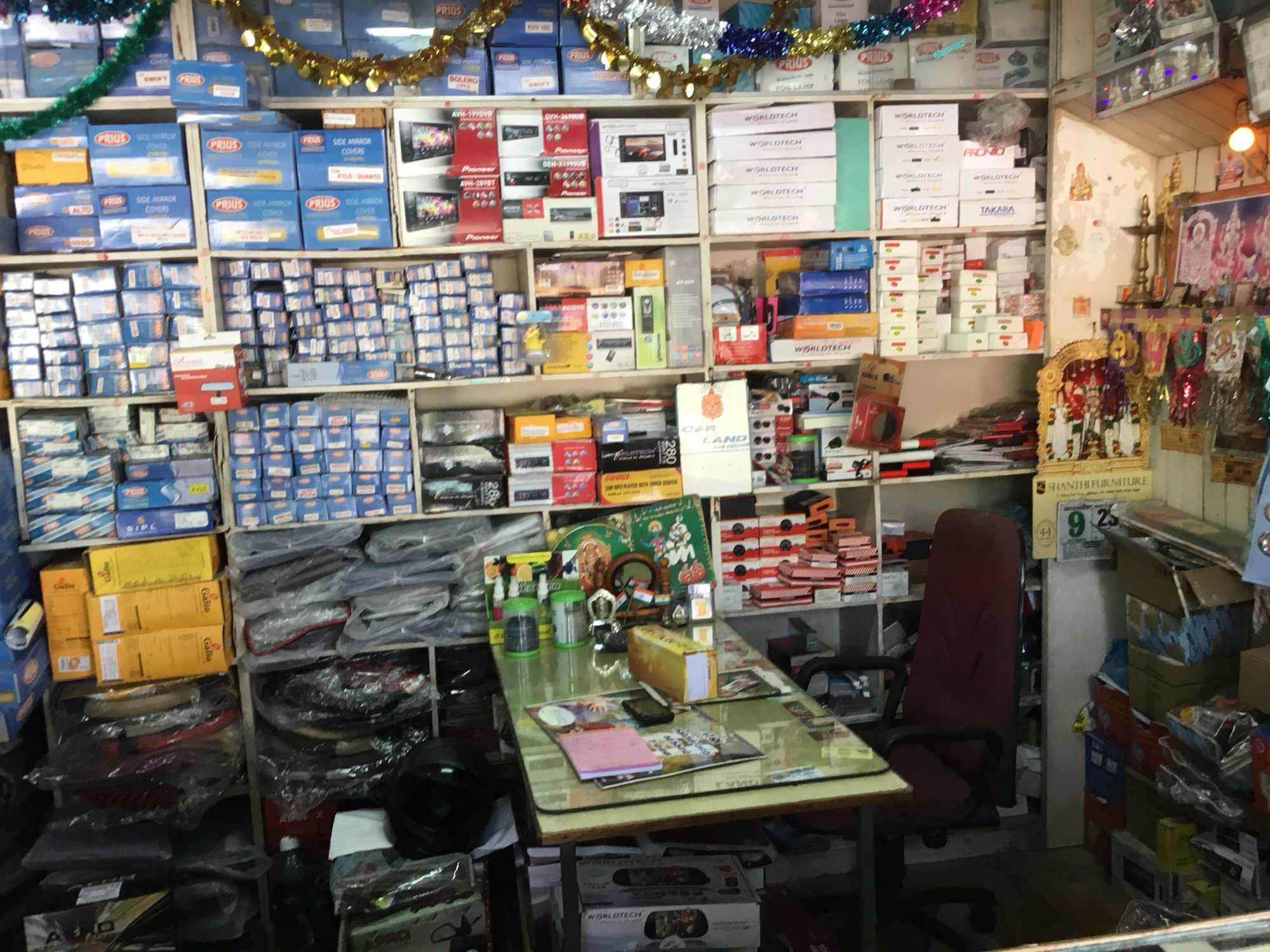 Top Car Accessory Manufacturers in Trichy कार एक्सेसरी मनुफक्चरर्स