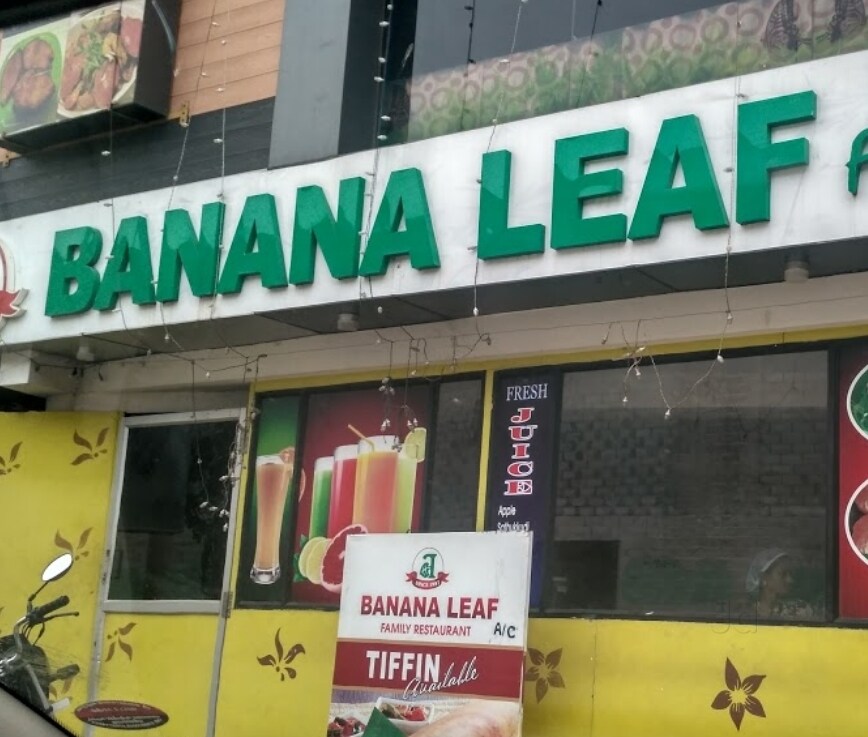banana leaf restaurant trichy
