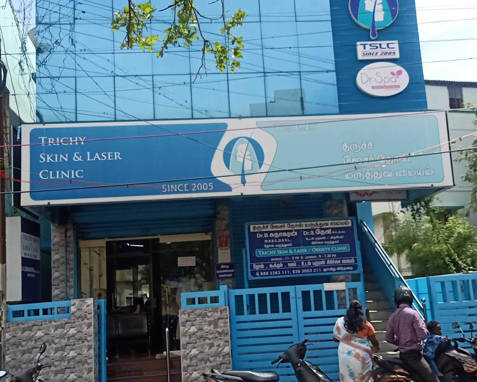 bandhavi skin care clinic