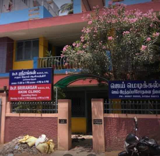 dr balasubramanian skin care clinic