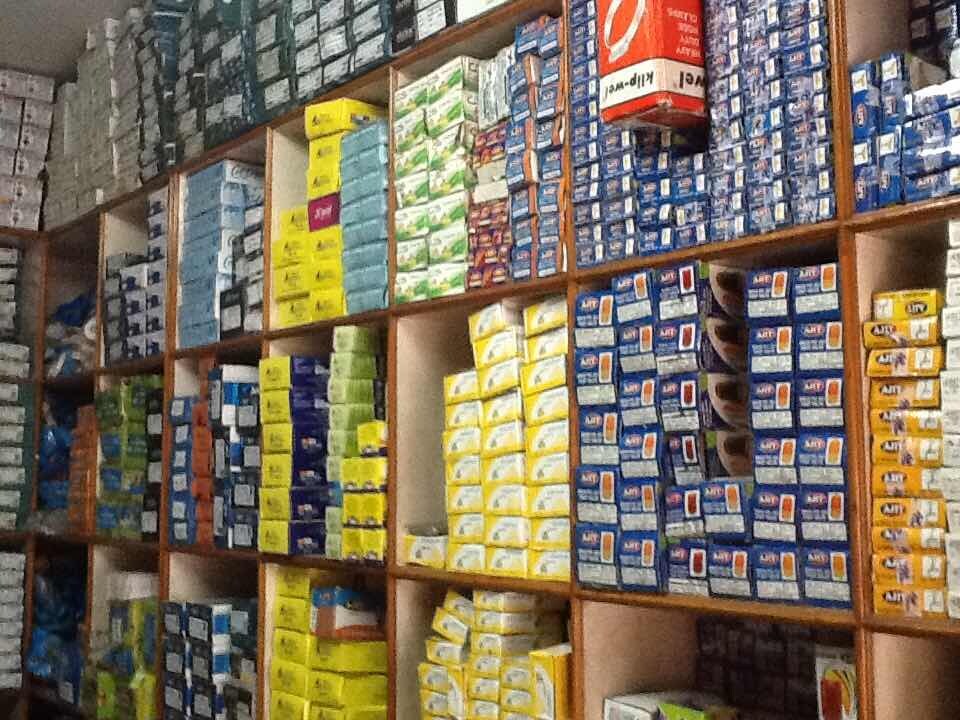 Catalogue Vijaya Enterprises in Tiruchirappalli Fort , Trichy Justdial