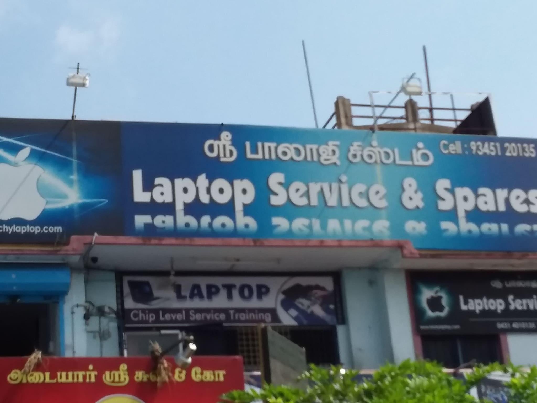 Laptop Repair Services Apple near Kalai Kaviri College Of Fine Arts ...