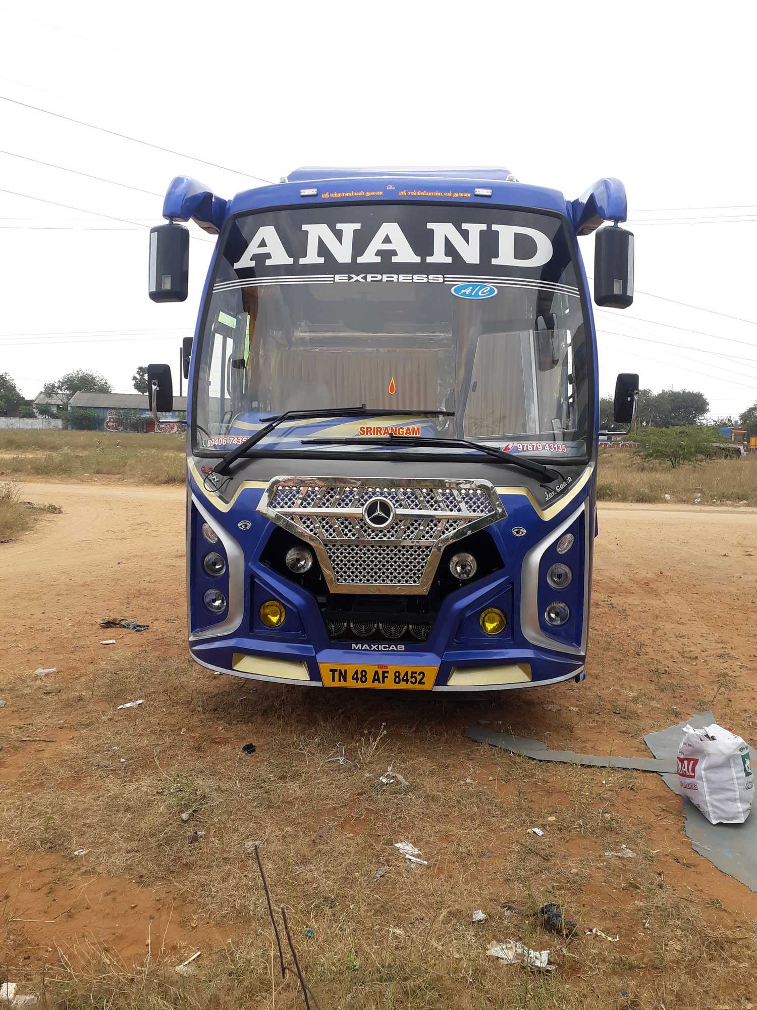 Car Hire Toyota in Karumandapam Trichy Toyota Rent a Car Justdial