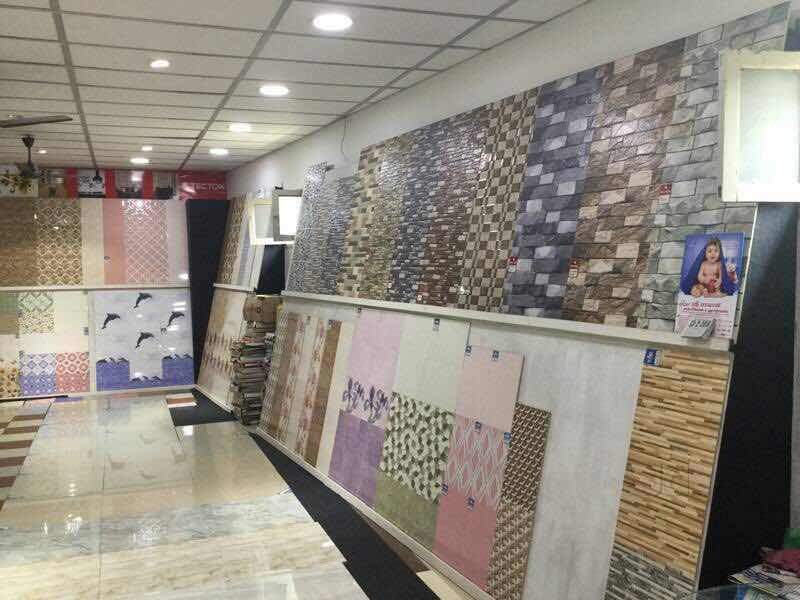Amalan Tiles Mart Photos, Samayapuram, Trichy Pictures & Images