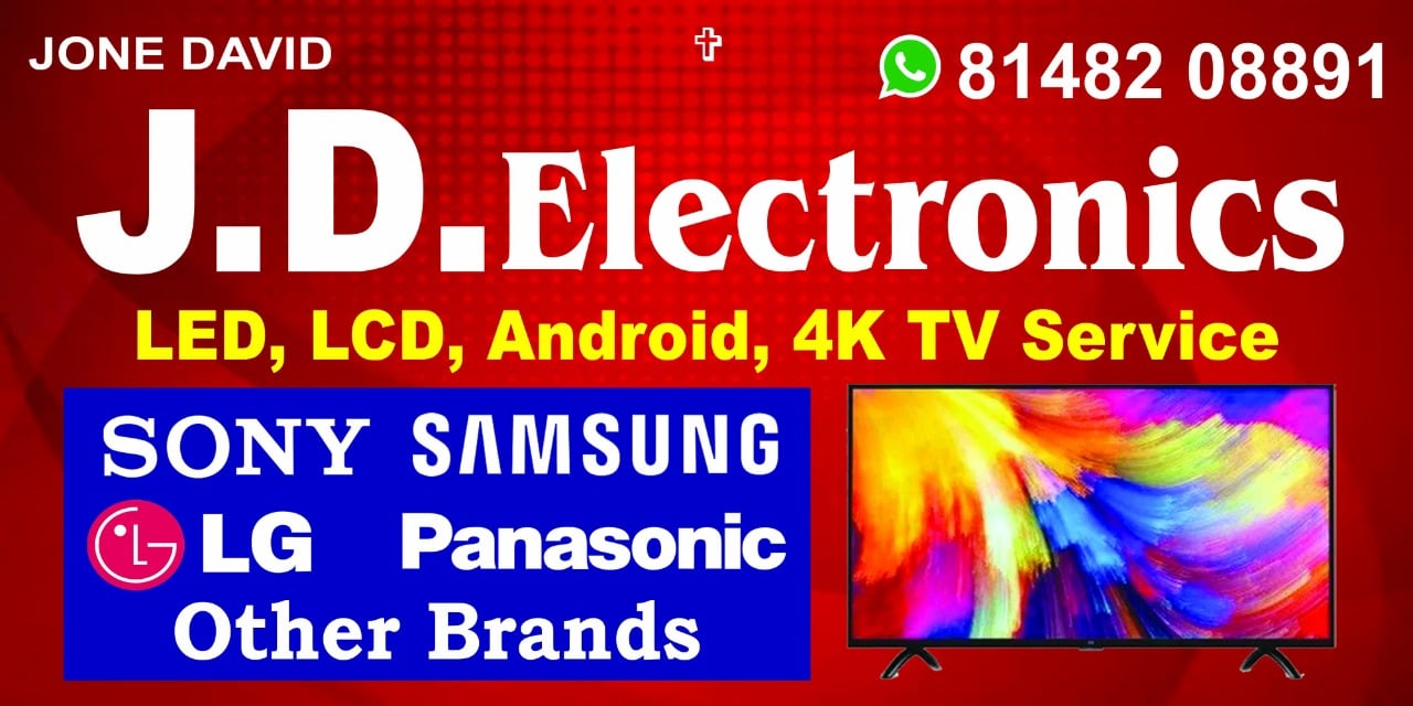 SV electronics in Tiruverambur,Trichy - Best TV Repair & Services near ...