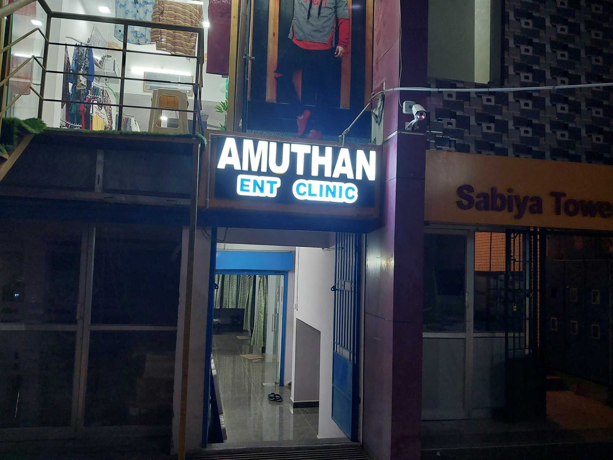 Top Dermatologists in Welders Nagar, Trichy Best Skin Specialist near