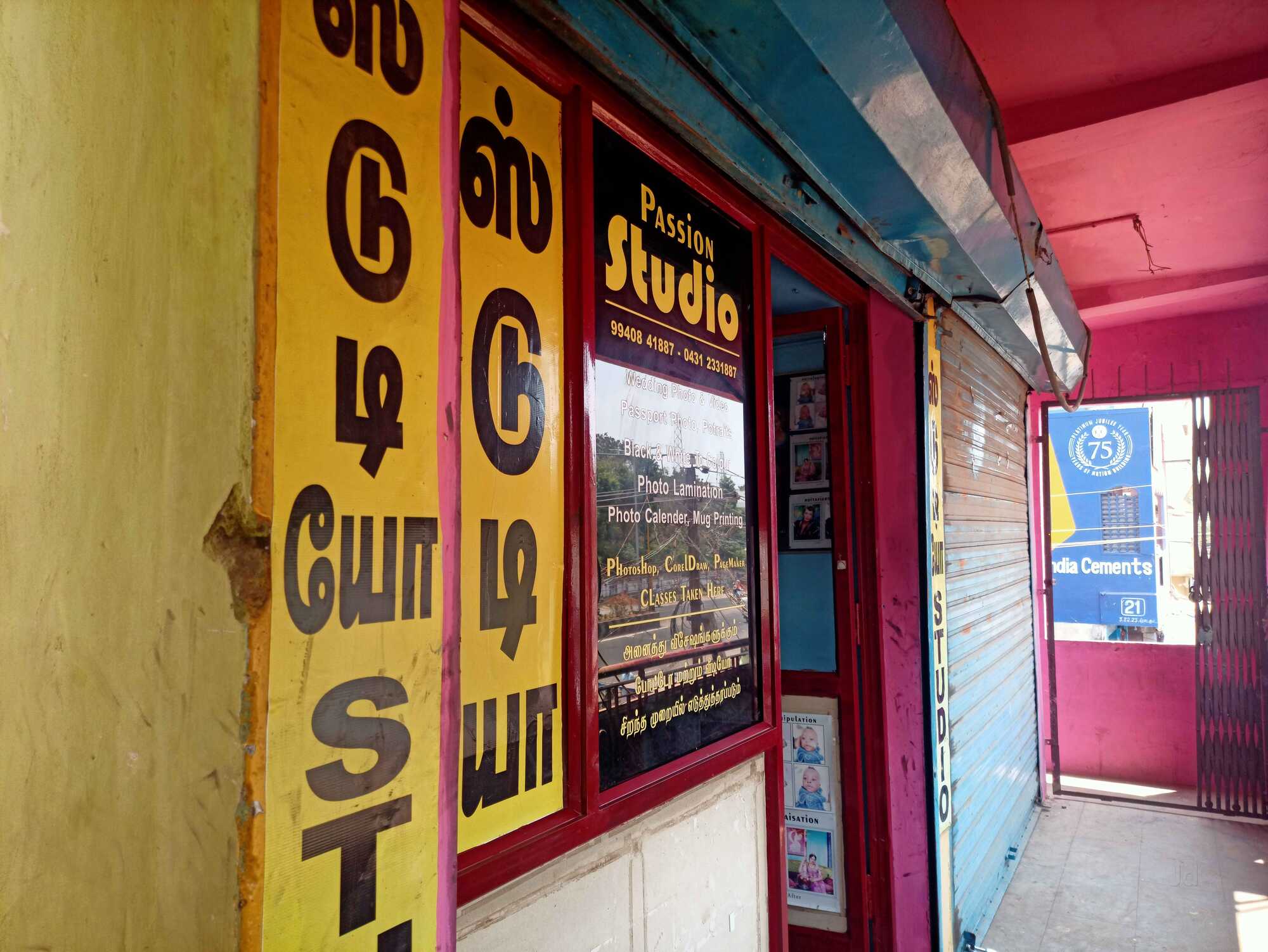 Momento Mementoes Price Starting From Rs Find Verified