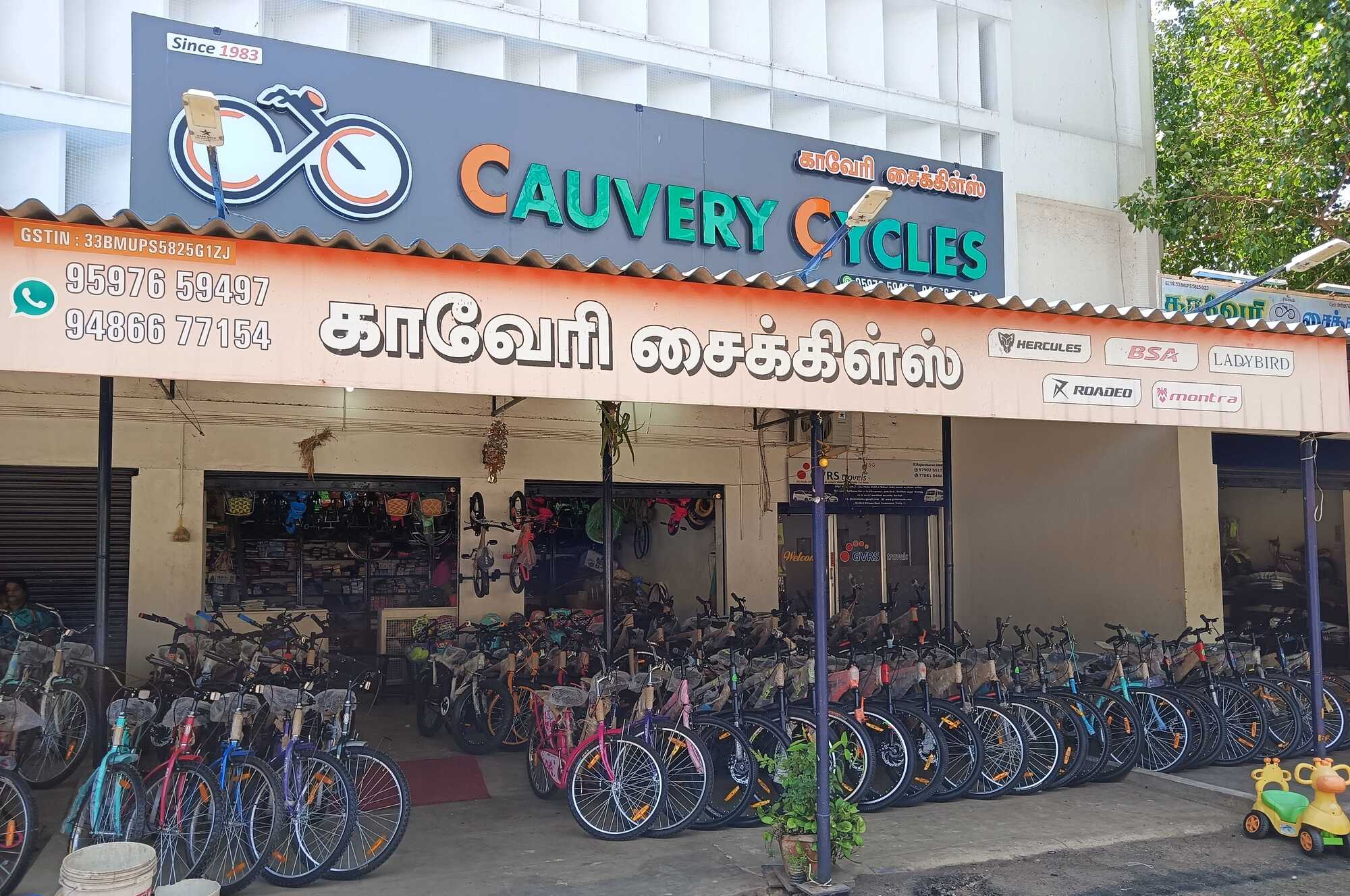 Dual Disc Cycle Dual Disc Bicycle Price Starting From Rs 10,224