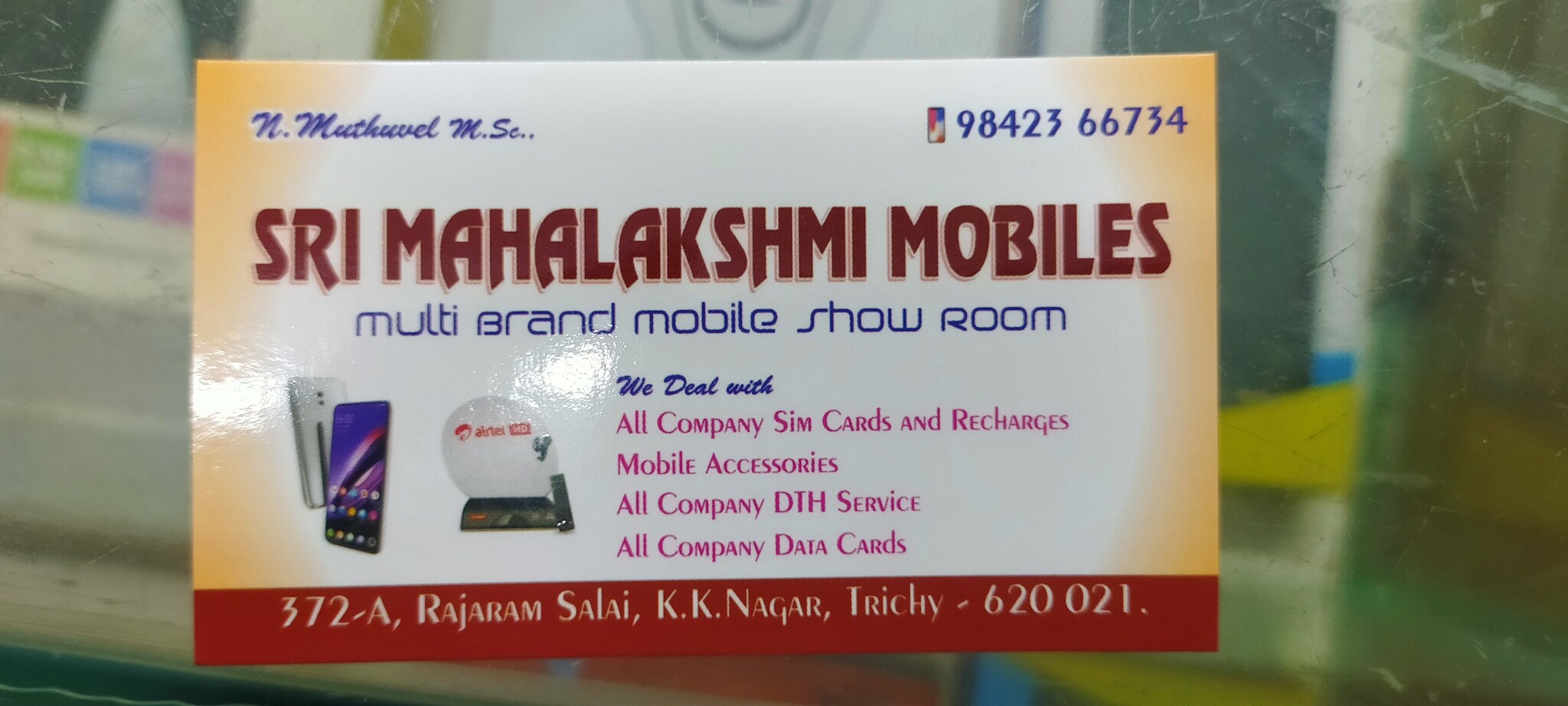 Top Tata Sky Binge Dth Tv Broadcast Service Providers in Pudukkottai Best Tata Sky Binge Dth