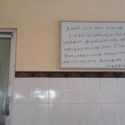 Lab view 13