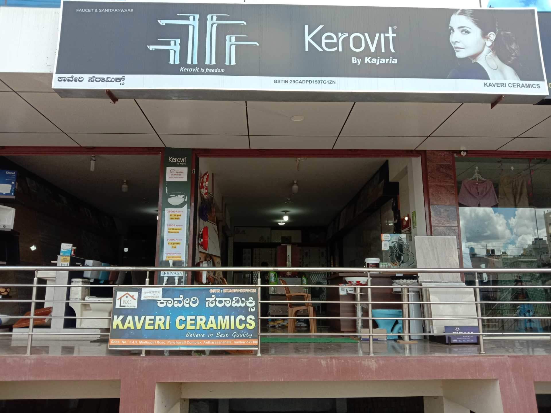 Catalogue PRABAL Ceramics & Granites in Ring RoadTumkur HO , Tumkur