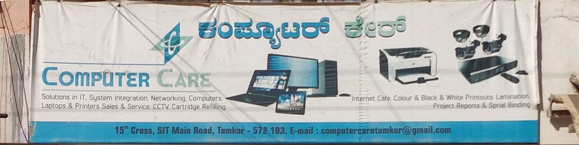 Top Computer System Dealers in Pavagada, Tumkur - Best Computer Desktop ...