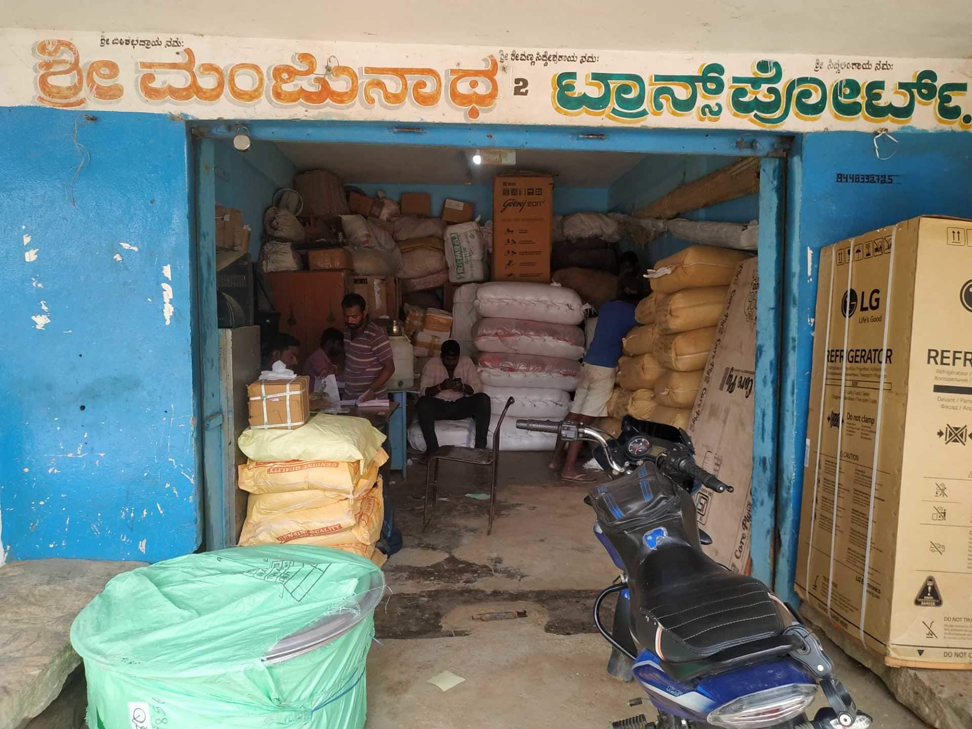 Catalogue Sri Bhairaveshwara Transport in Batawadi , Tumkur Justdial