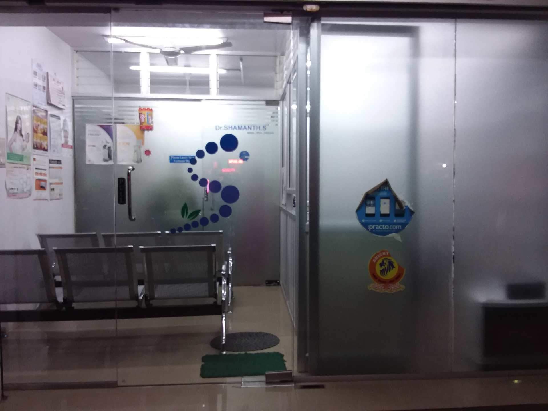 savitha skin care clinic