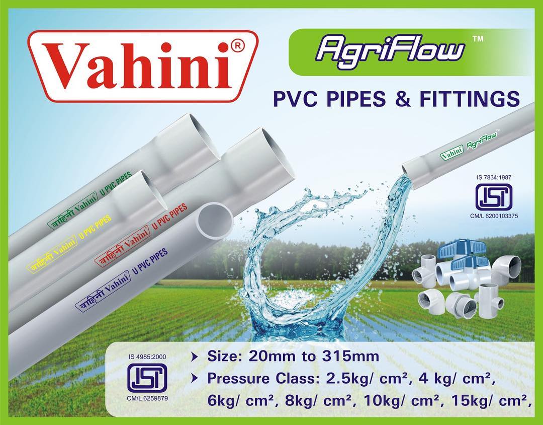 Pvc Pipe Manufaturers in Hirehali, Tumkur पवस पाइप मनुफक्चरर्स