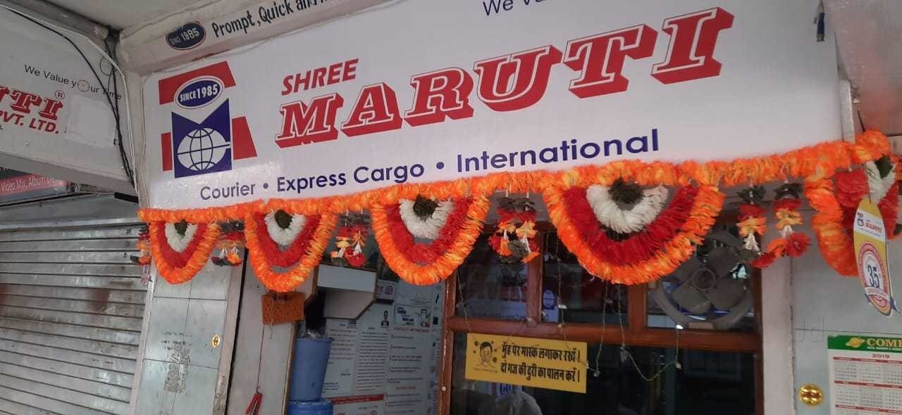 Shre Maruti Courier Services Pvt Ltd Photos, Udaipur City, Udaipur