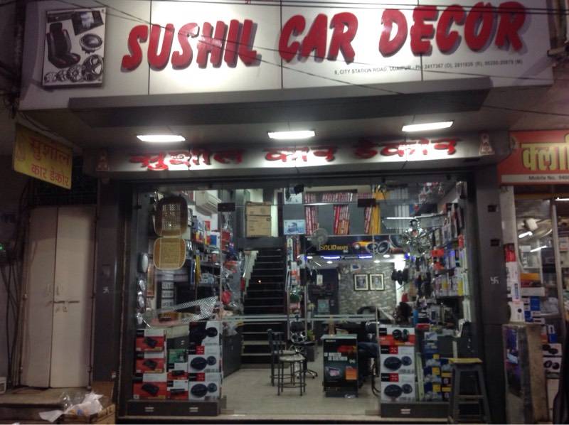 Catalogue Agarwal Auto Parts in Sundarwas , Udaipur Rajasthan Justdial