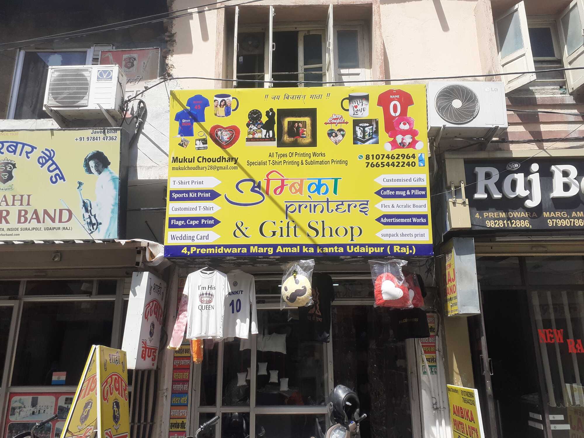 Catalogue G N Arts in Hiran Magri , Udaipur Rajasthan Justdial