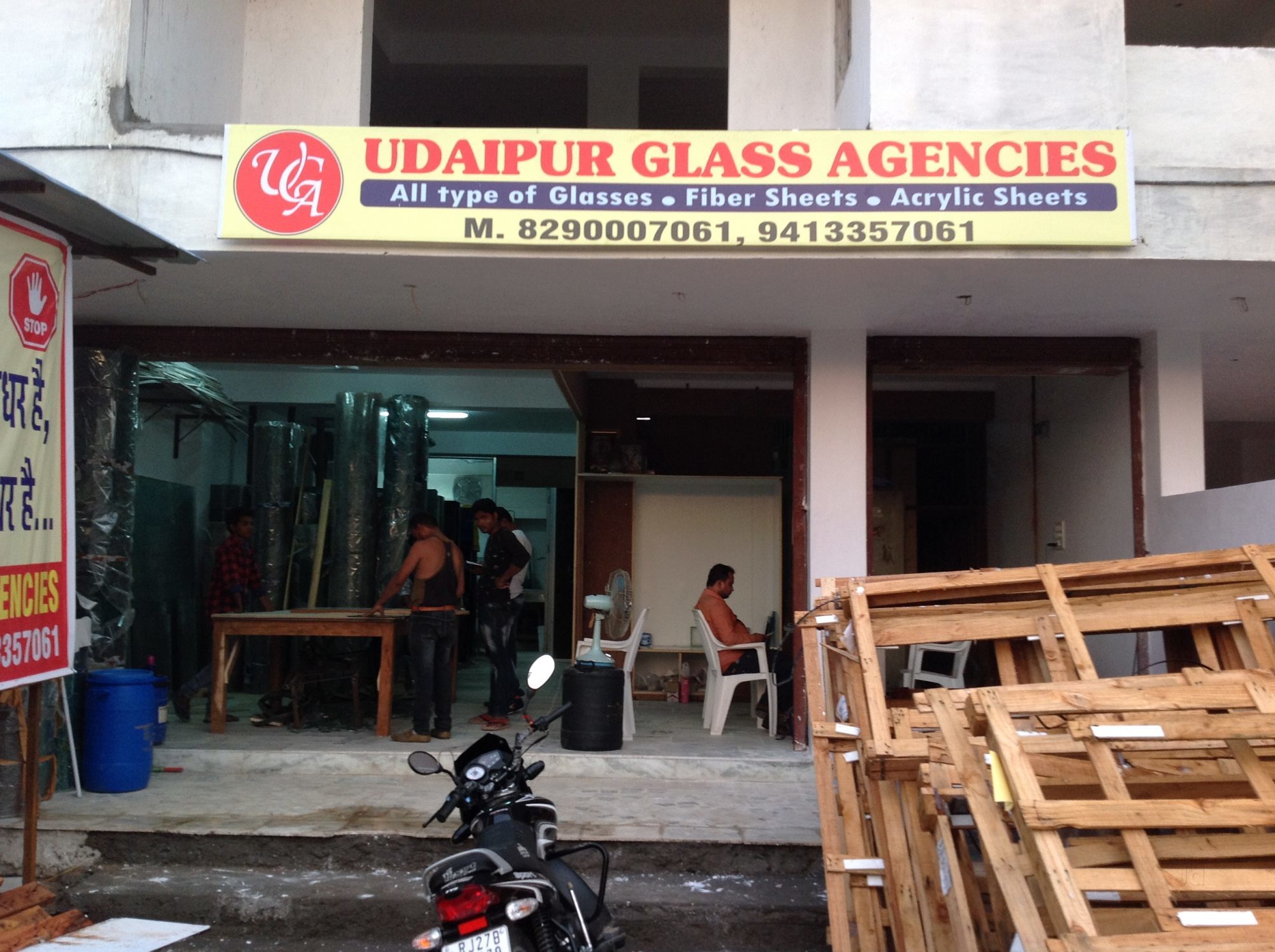 Catalogue Vallabh Glass House in Udaipur City , Udaipur Rajasthan