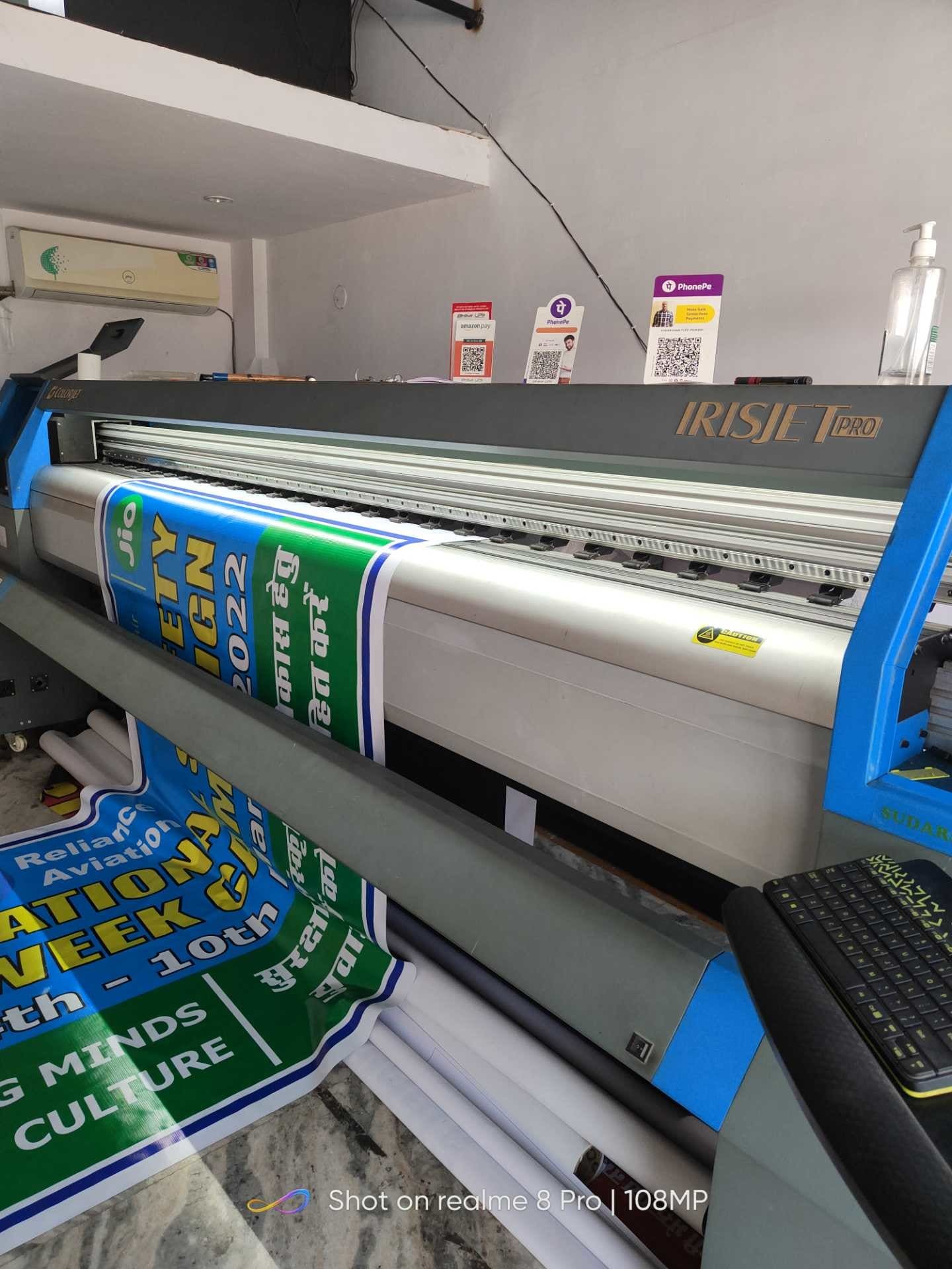 Catalogue Kanchan Graphics in Udaipur City , Udaipur Rajasthan Justdial