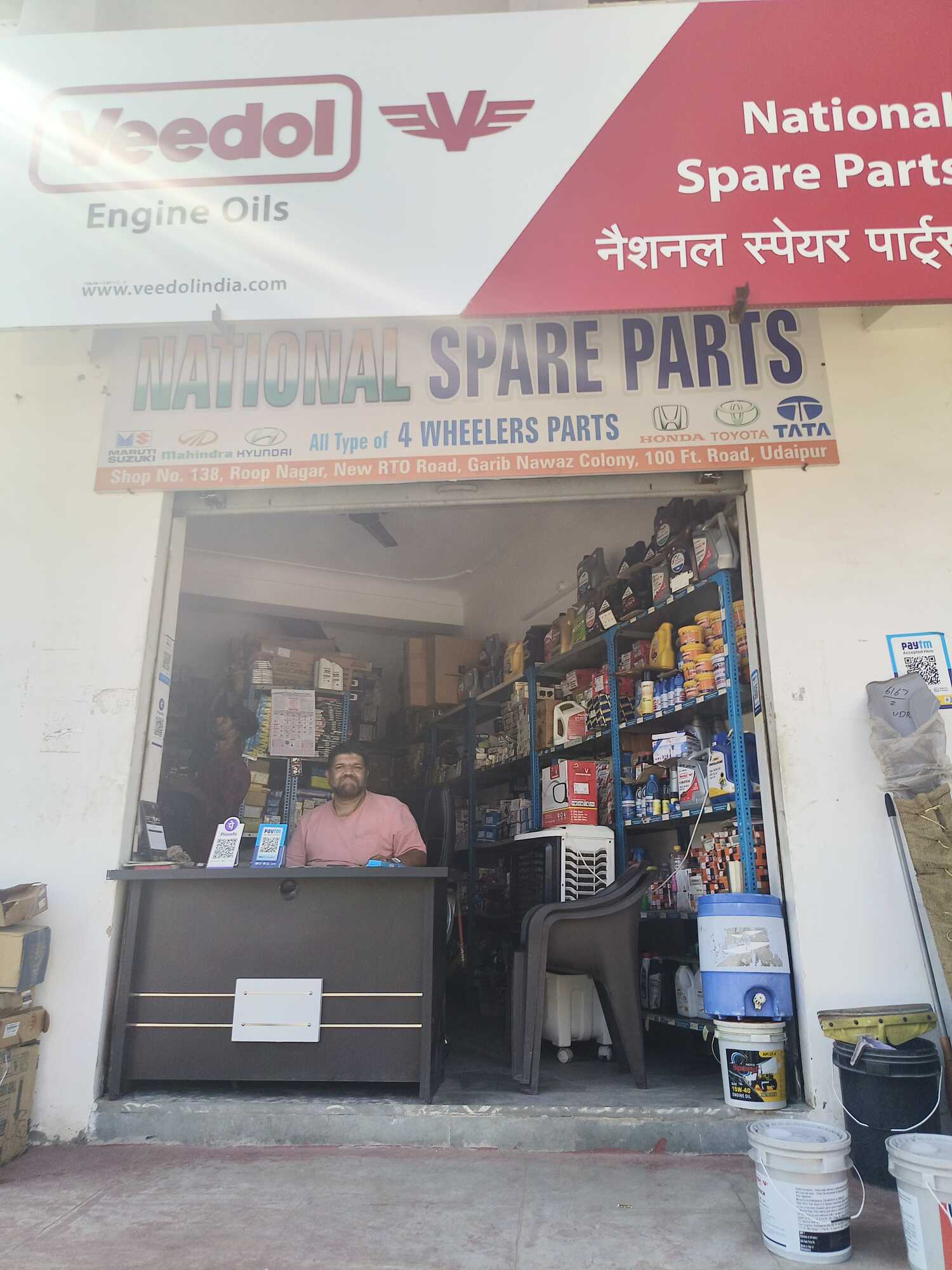 Catalogue New Hemant Automobile in Udaipur City , Udaipur Rajasthan