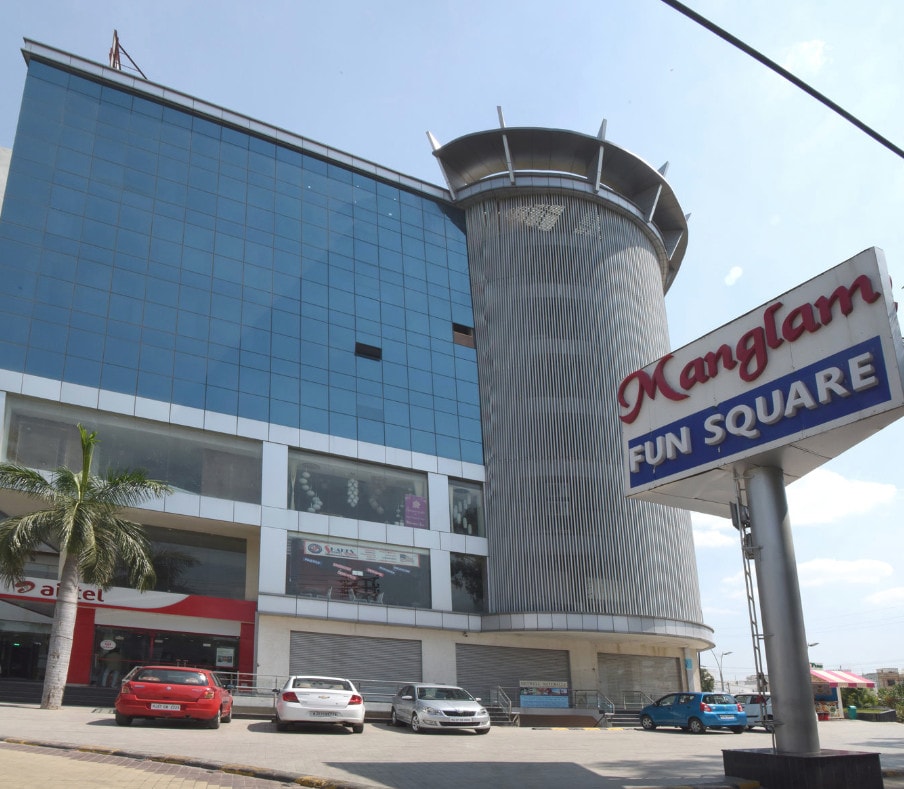 Mangalam Fun Square in Udaipur City, Udaipur-rajasthan - Best Commercial  Buildings in Udaipur-rajasthan - Justdial