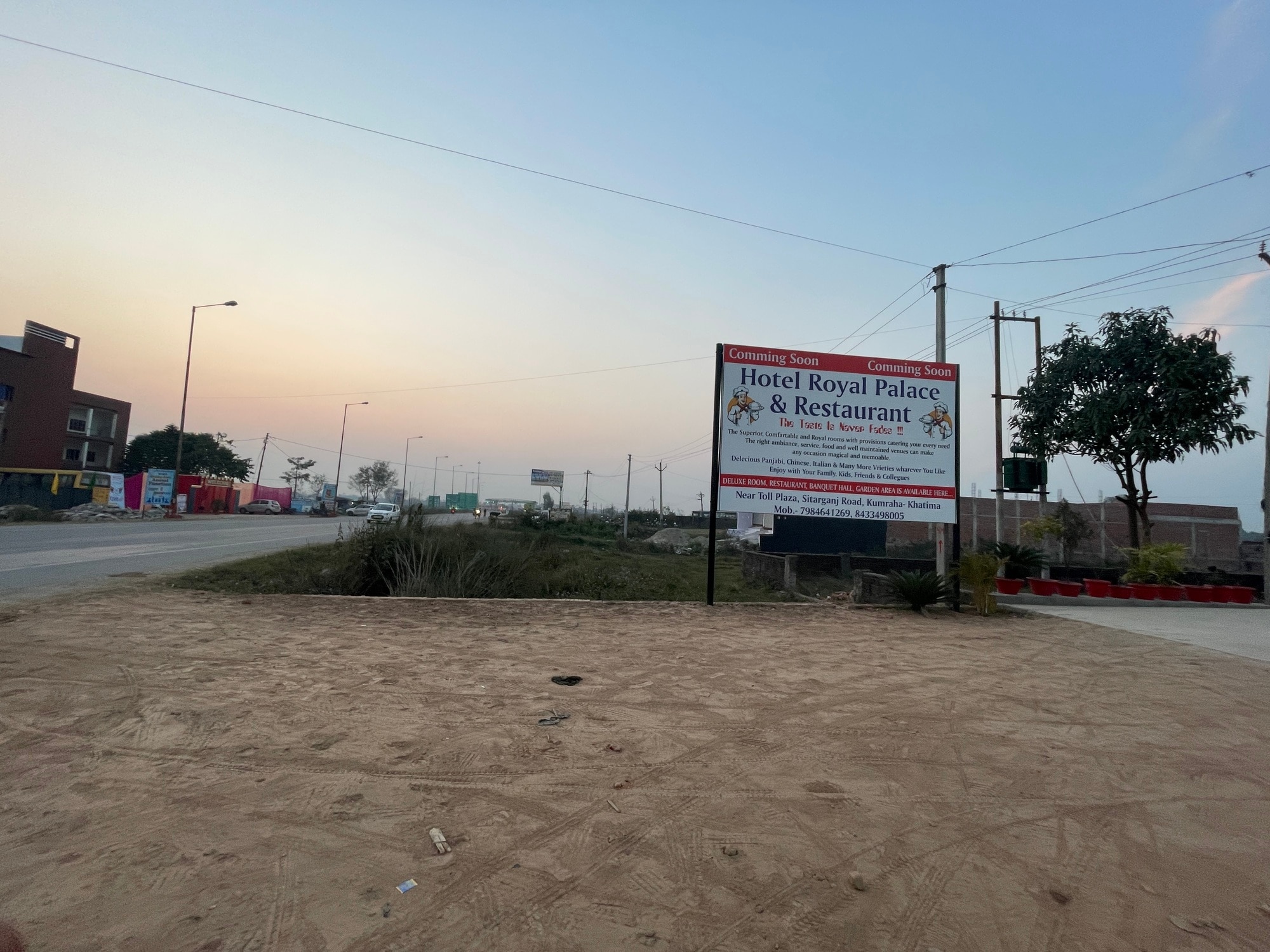 Top Tiffin Services For Goan Food in Sonepat Best Tifin Services For