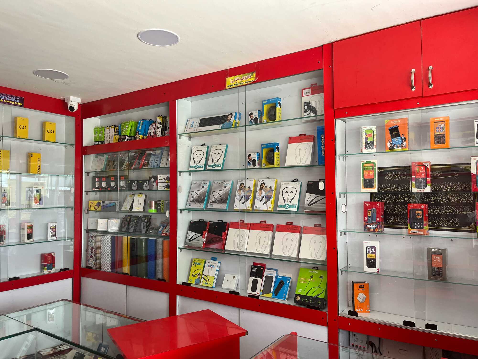 Top Motorola Landline Phone Repair & Services in Udumalpet Best