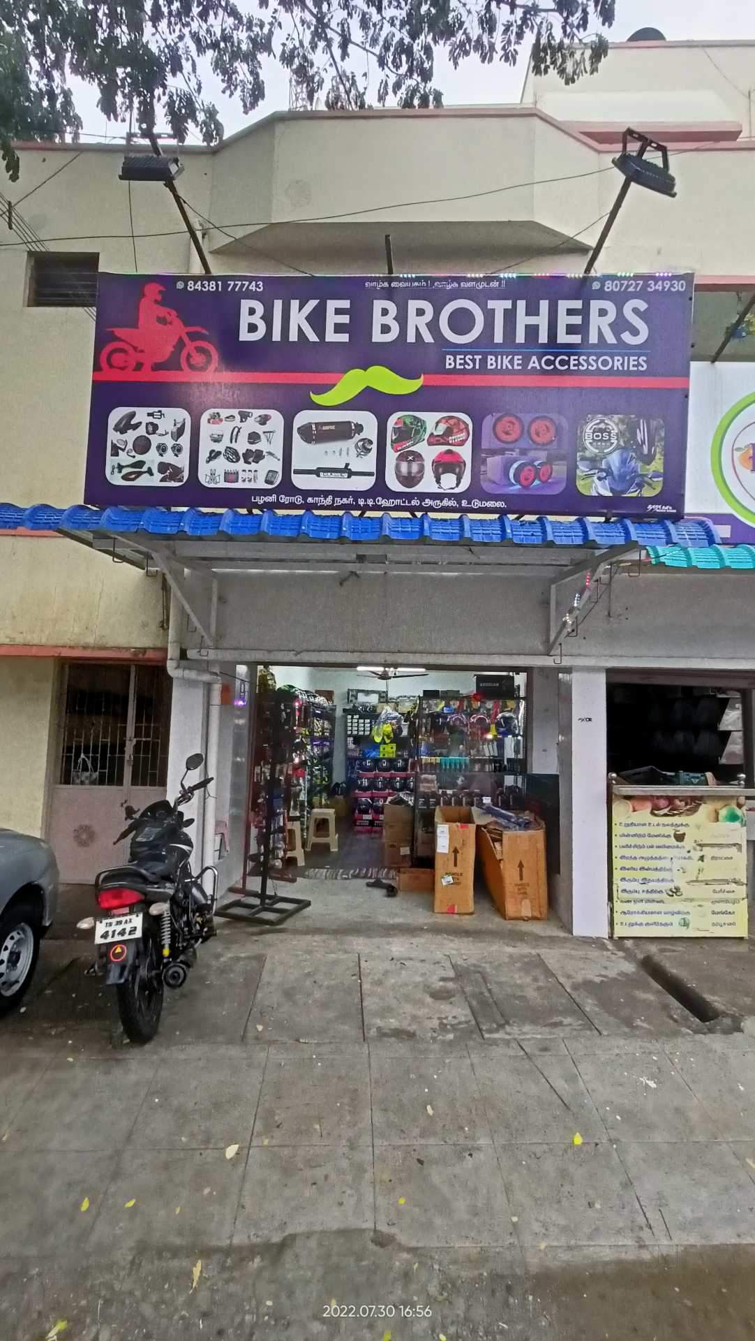 ROYAL ENFIELD Free Size Open Face Helmet Price Starting From Rs