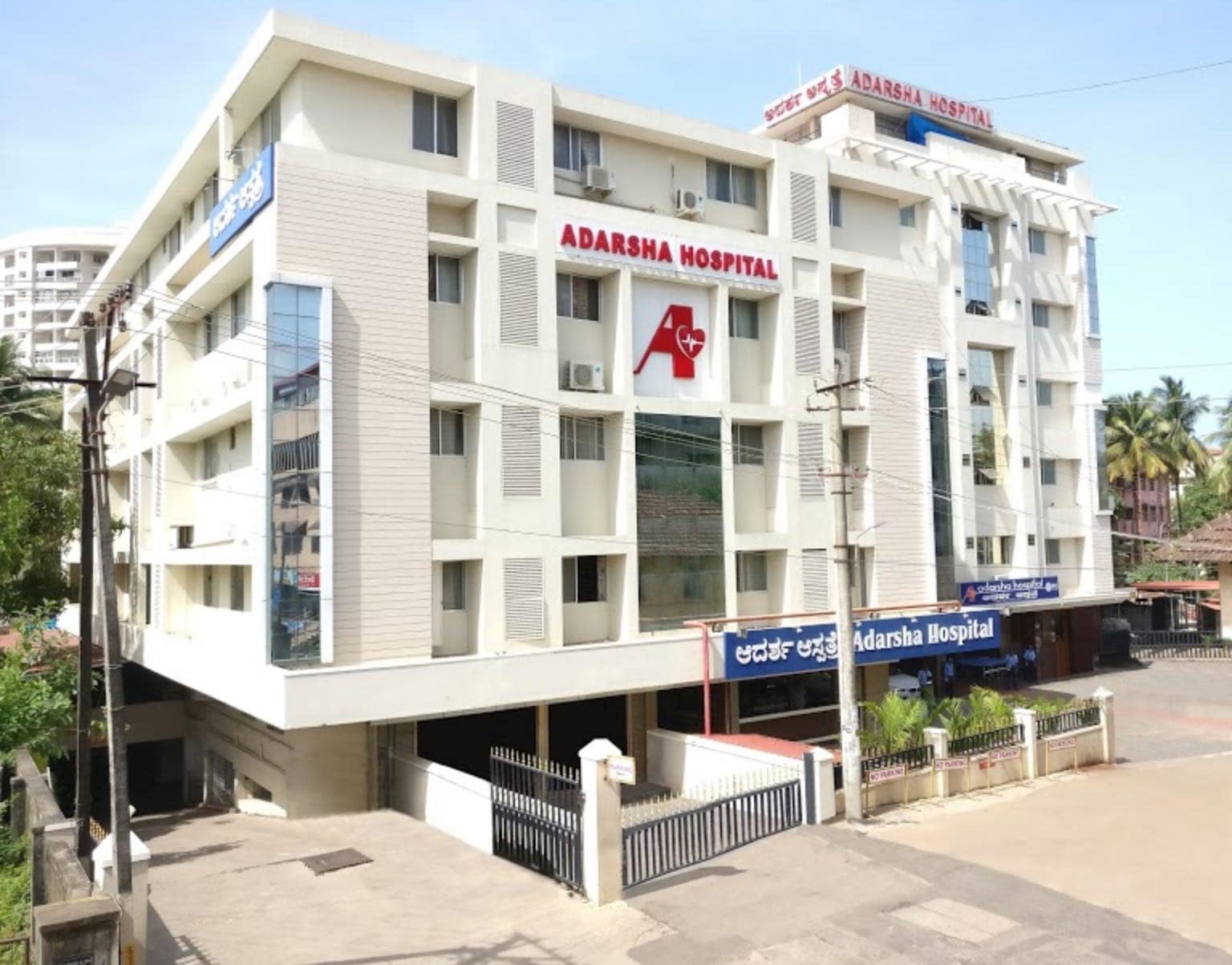 Top Biopsy Testing Centres in Kundapura West Best Biopsy Testing