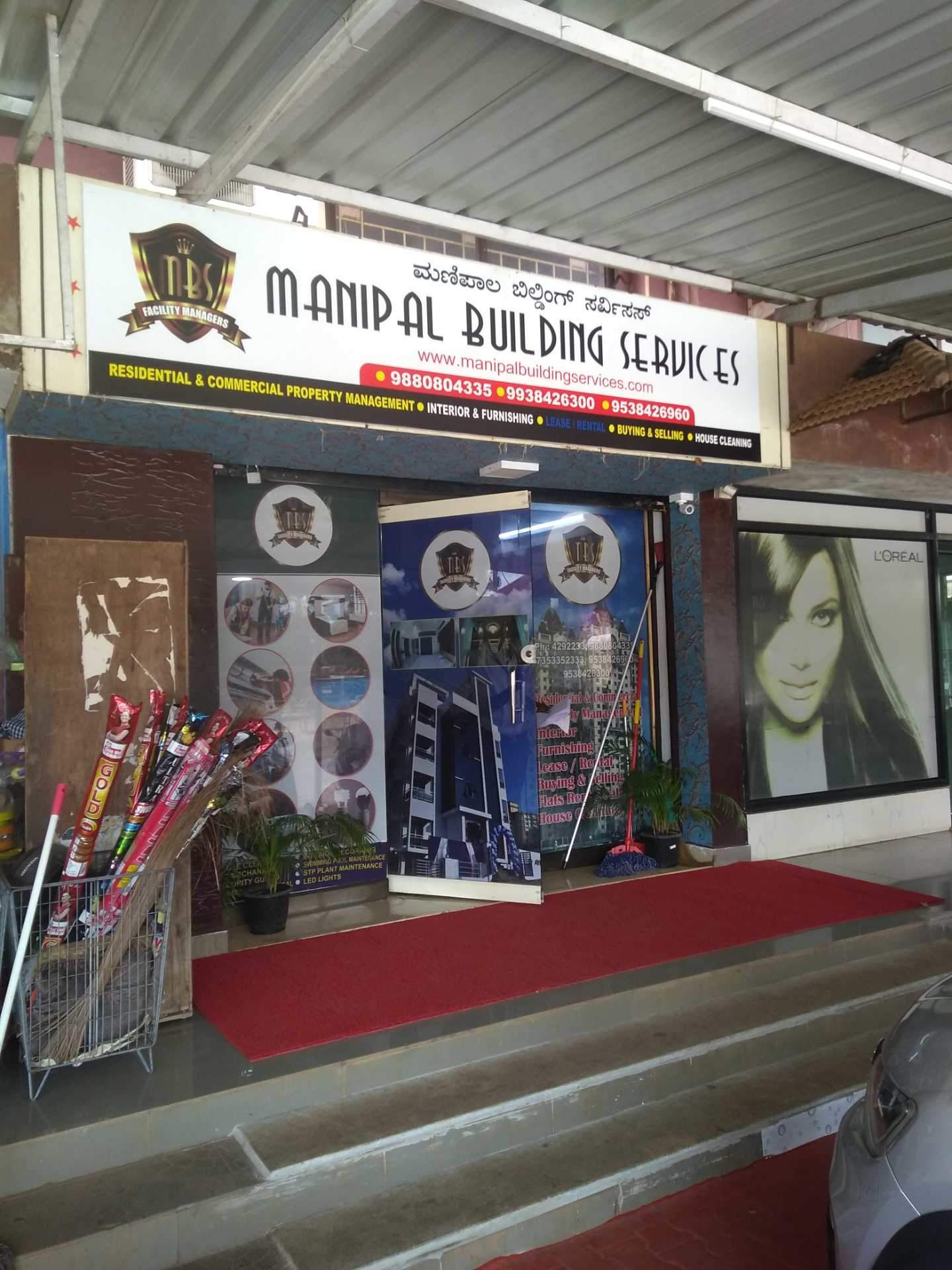 Top Real Estate Agents in Udupi Courts, Udupi Best Estate Brokers Justdial