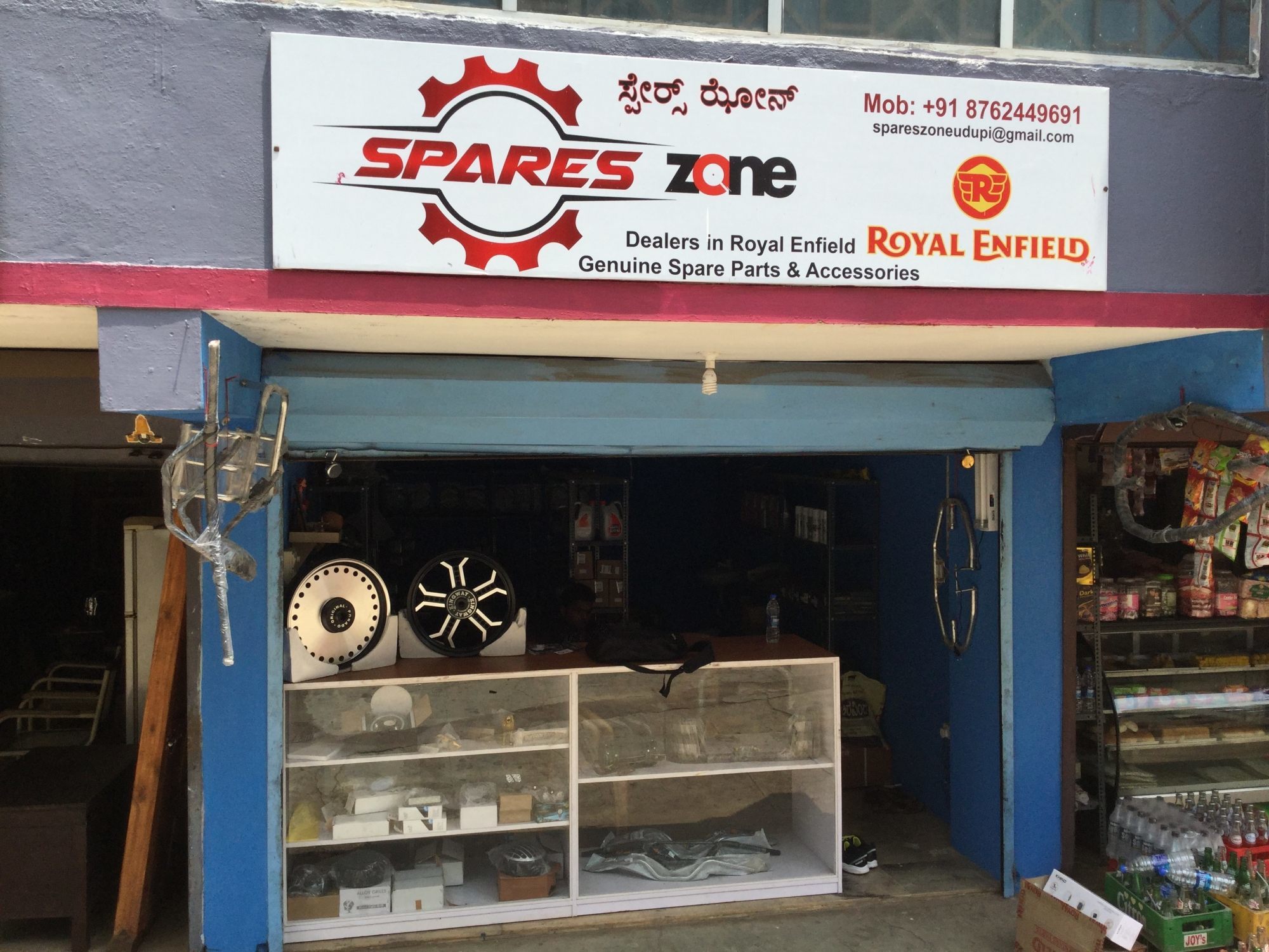 Classic Spare Parts Udupi Reviewmotors.co