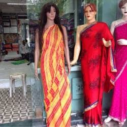 Deepa Saree Center in Freeganj Ujjain,Ujjain - Best Saree ...