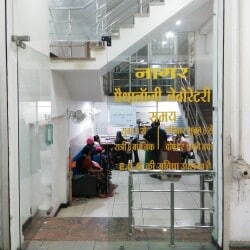 Lab view 17