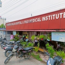 1 Photos of Anand Raj Malik Hospital in Mehatpur, UNA-Himachal ...