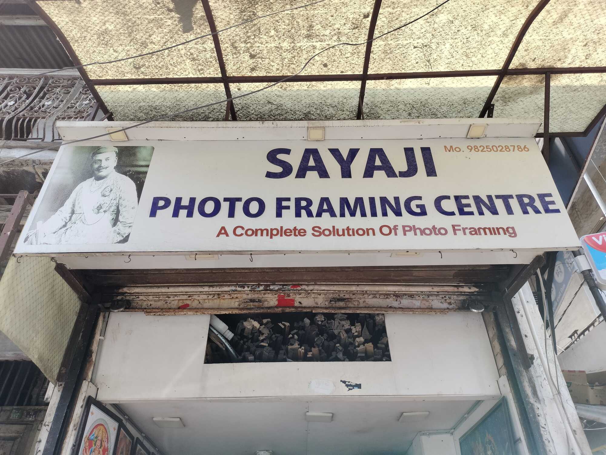 Catalogue Sai Baba Enterprise in Dandia Bazar , Vadodara Justdial