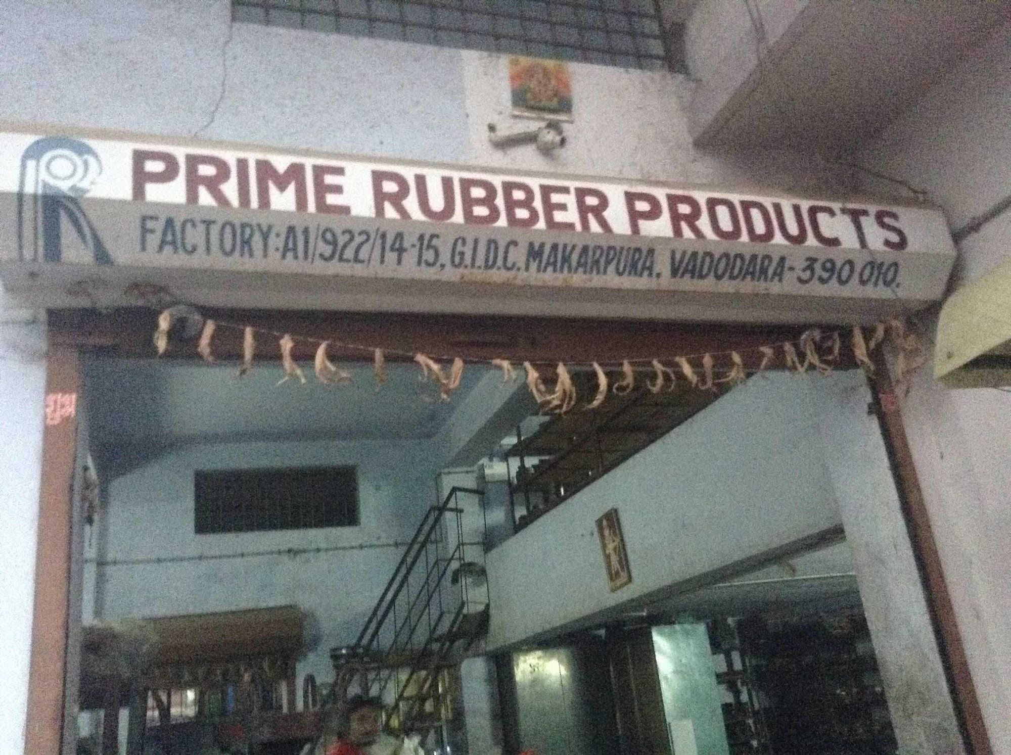 Catalogue Dwarkesh Rubber Industries in Makarpura Industrial Estate