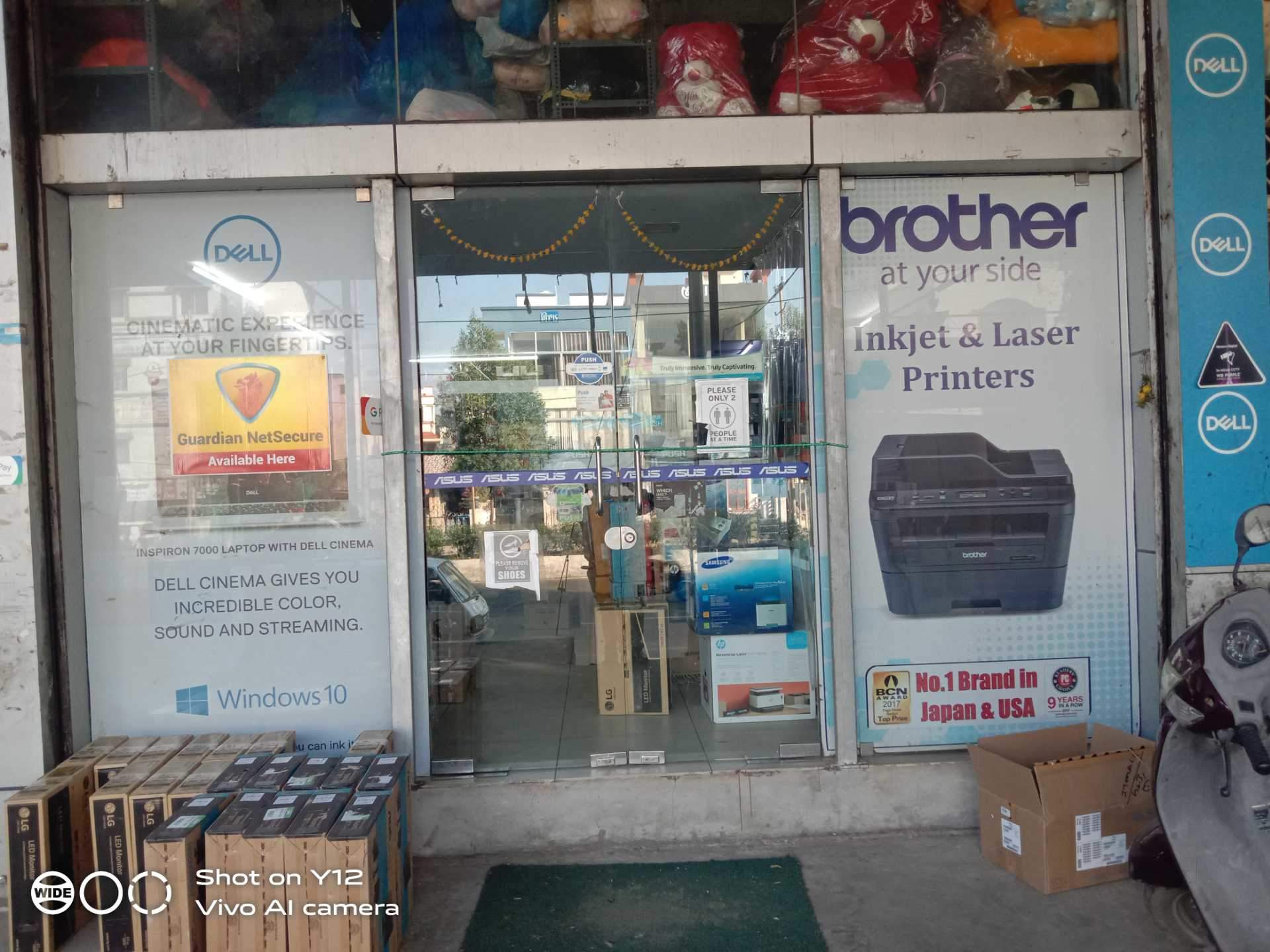 Top 20 Hp All In One Computer Printer Dealers in Vadodara Best Hp All