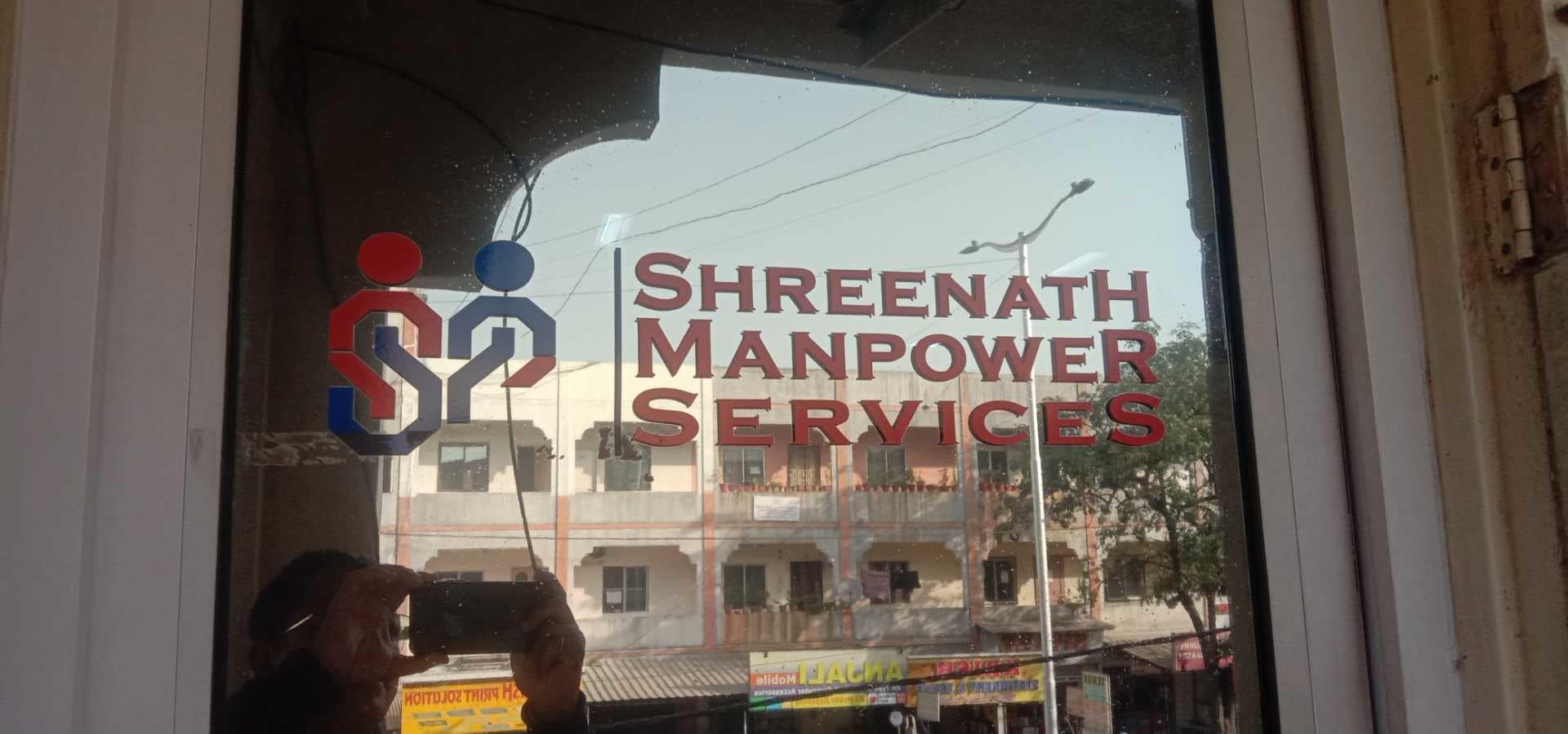 Catalogue L&T Integrated Engineering Services in Waghodia , Vadodara Justdial