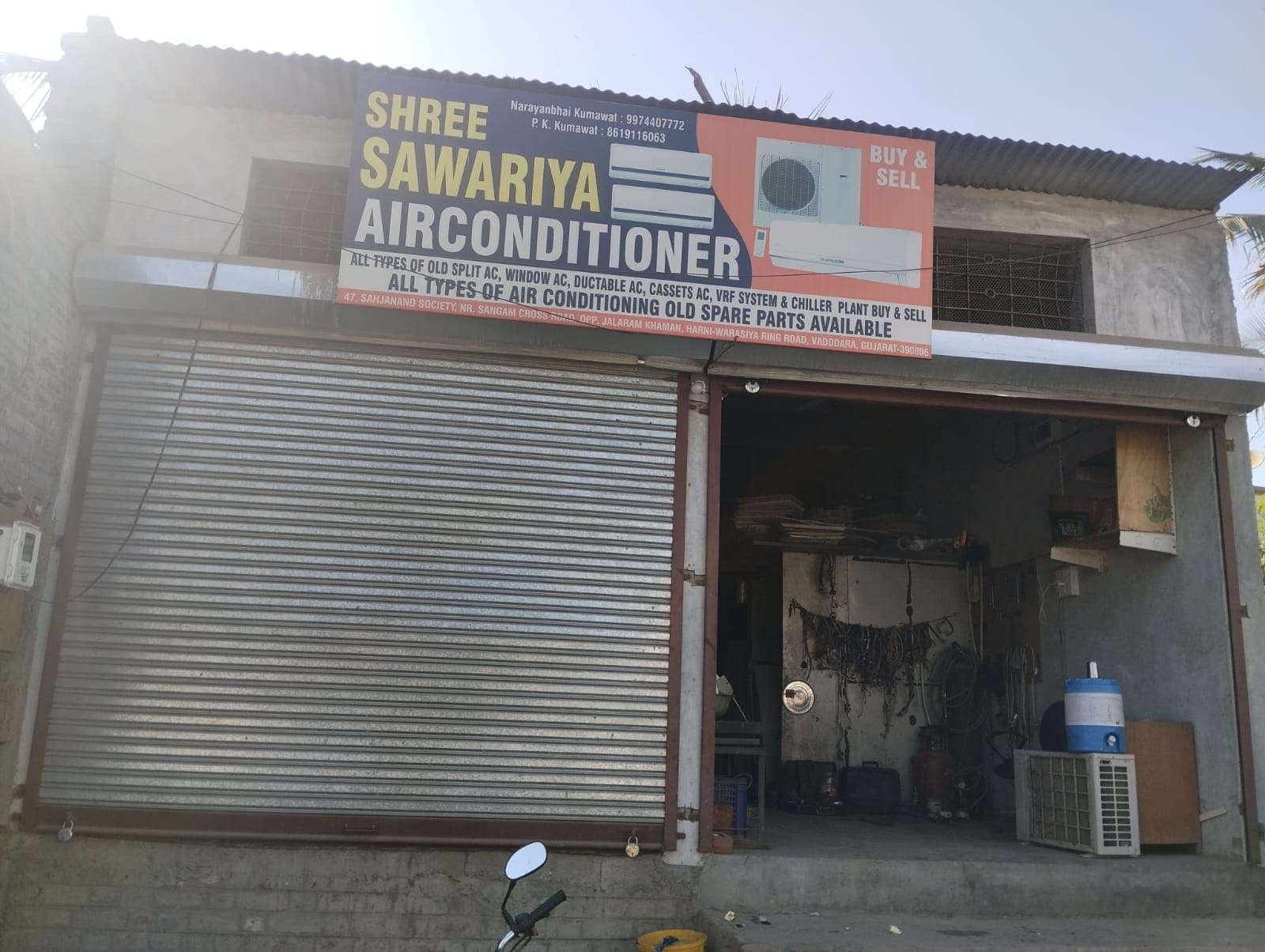 Second hand AC in Vadodara Affordable, Reliable Efficient