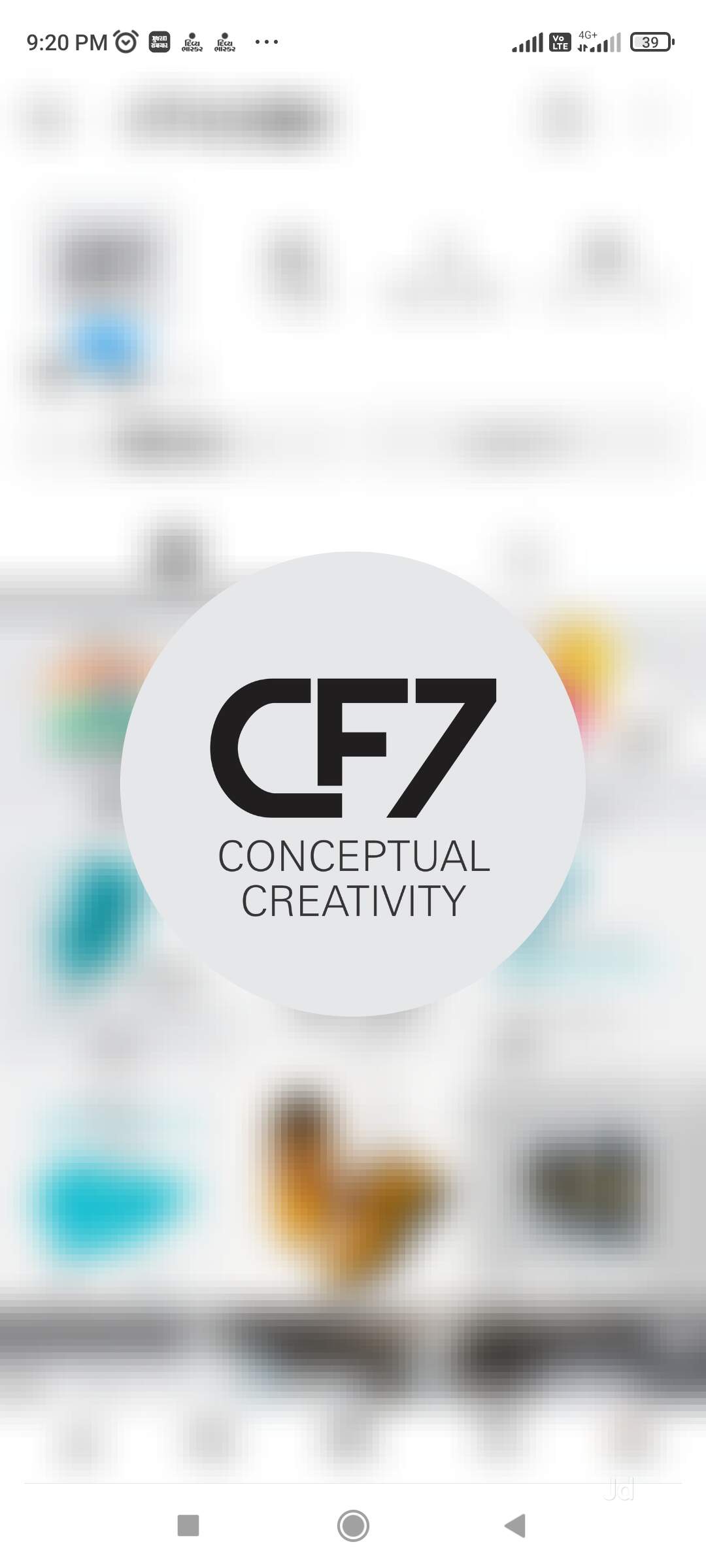 CF7 in Vadodara - Best Logo Designers in Vadodara - Justdial