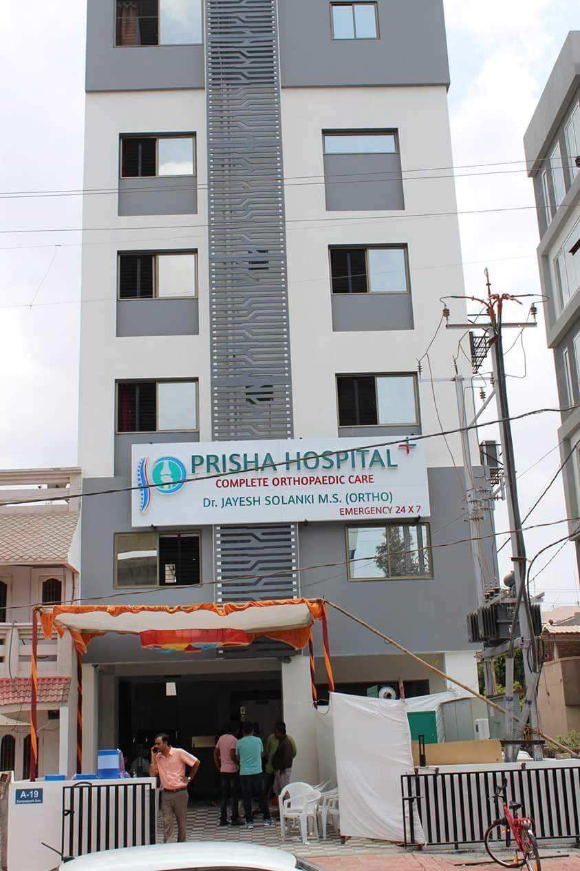 Top 20 Orthopedic Doctors in Dabhoi Best Orthopedic Surgeon Book