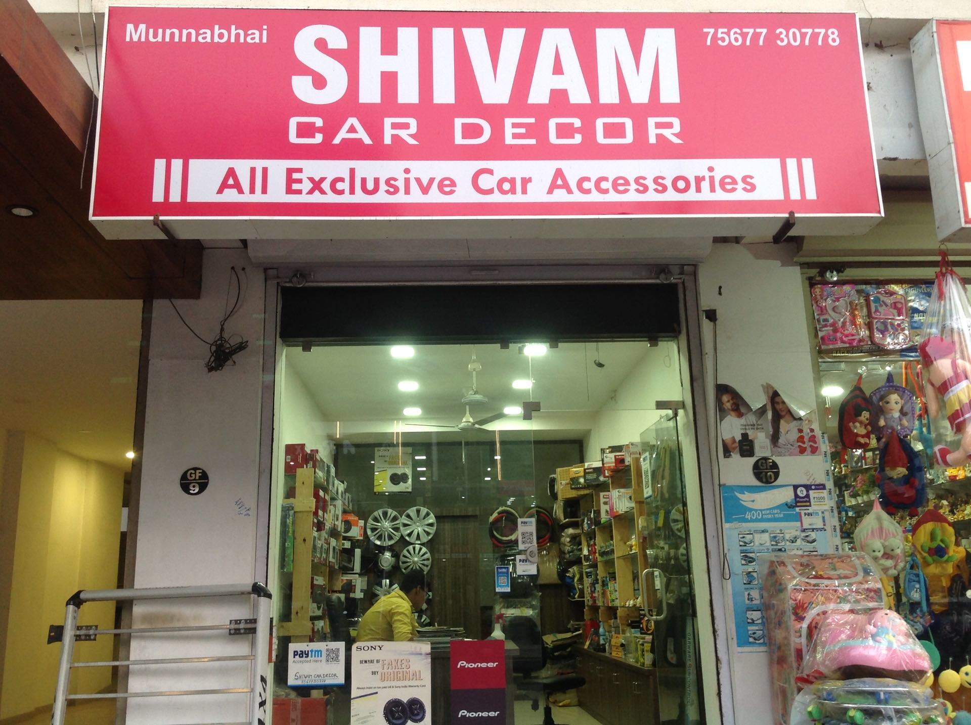 Share more than 135 car decor vadodara gujarat best vova.edu.vn