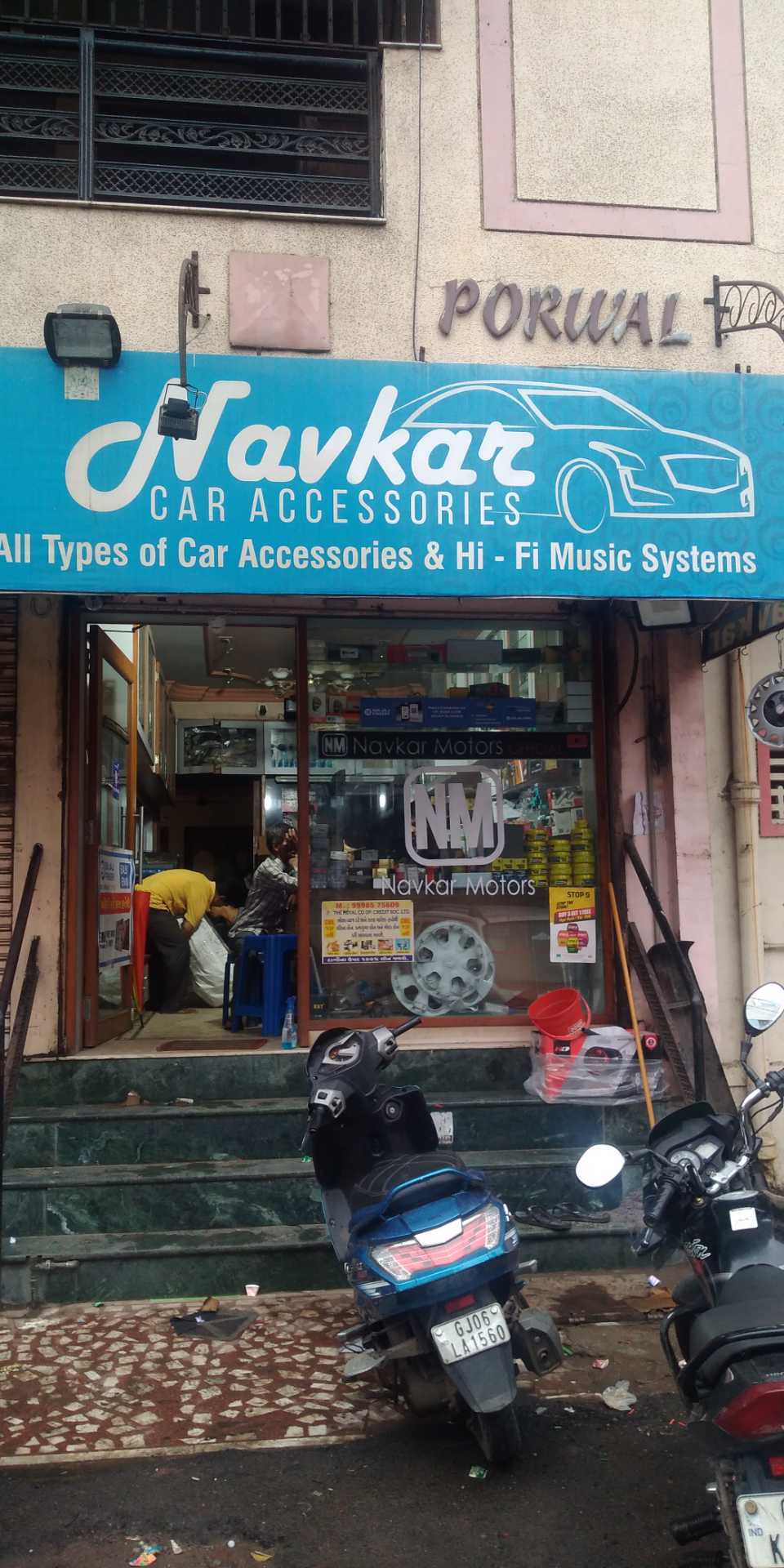 Catalogue Agnihotri Car Accessories in Jubilee Baug , Vadodara Justdial
